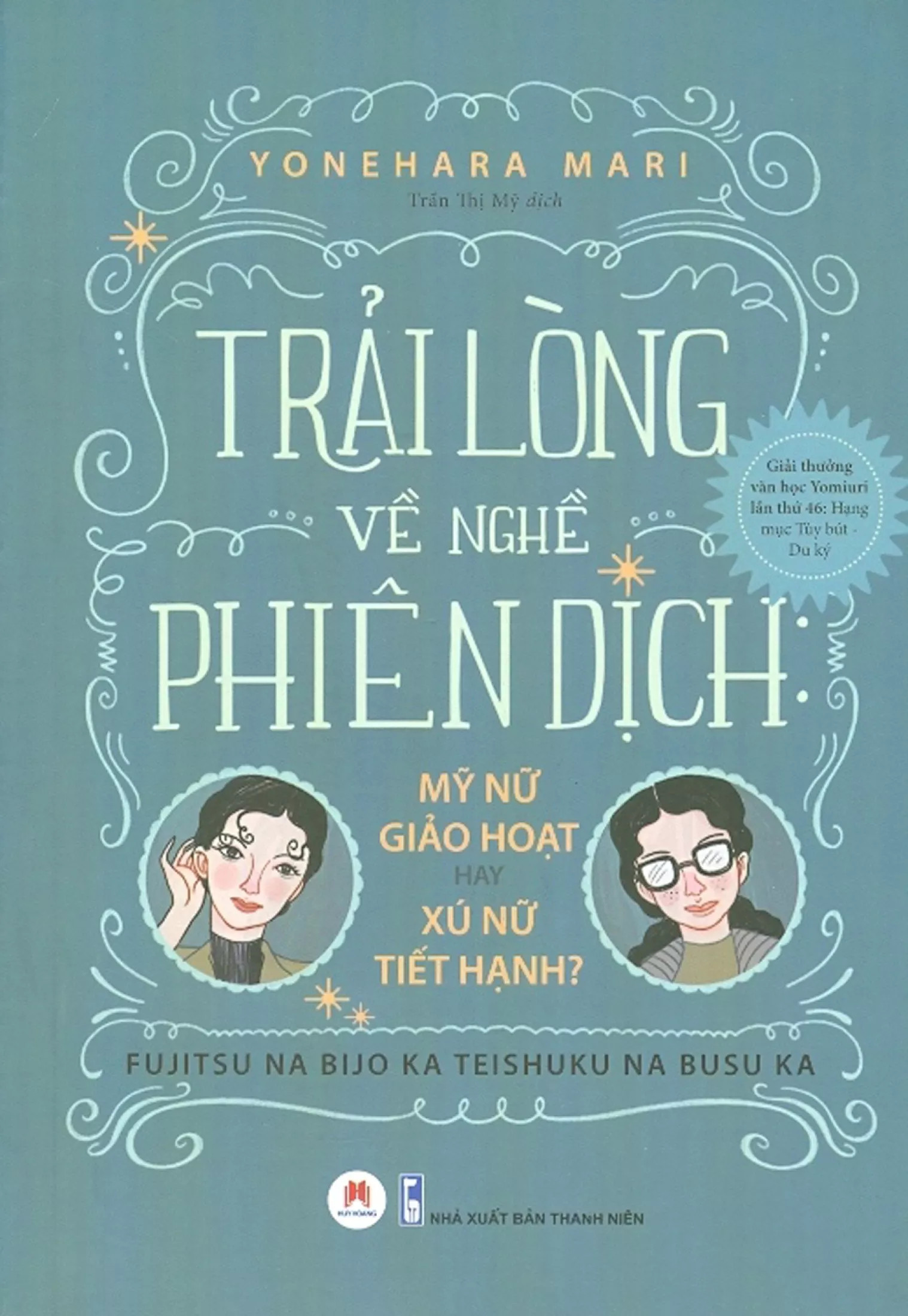 trải lòng về nghề phiên dịch - Ảnh 2