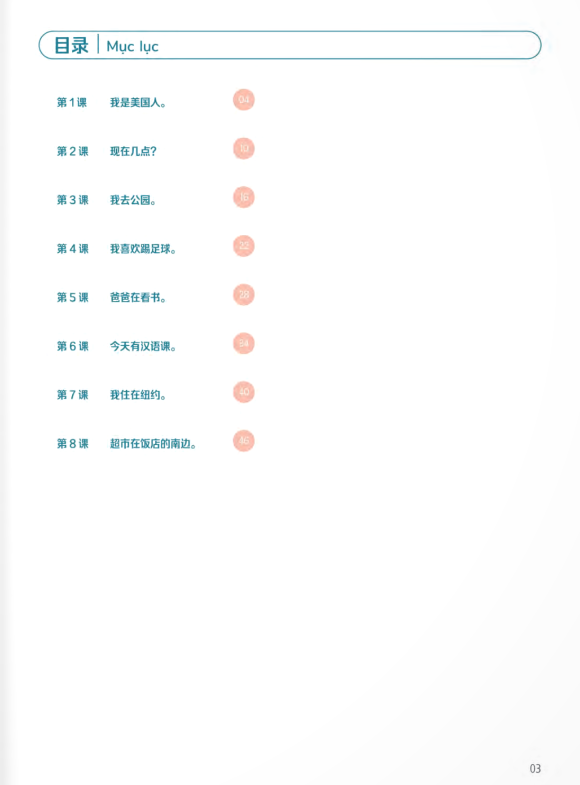 trải nghiệm tiếng trung dành cho học sinh tiểu học - tập 3 - sách bài tập - Ảnh 3