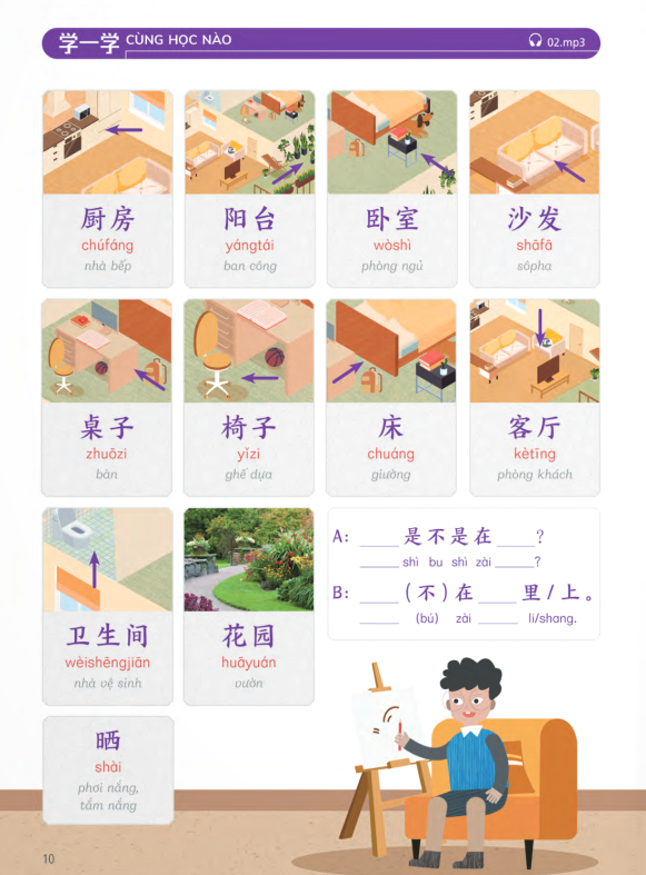 trải nghiệm tiếng trung dành cho học sinh tiểu học - tập 5 - sách bài học - Ảnh 9