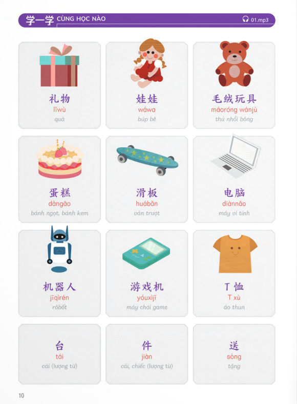 trải nghiệm tiếng trung dành cho học sinh tiểu học - tập 6 - sách bài học - Ảnh 9