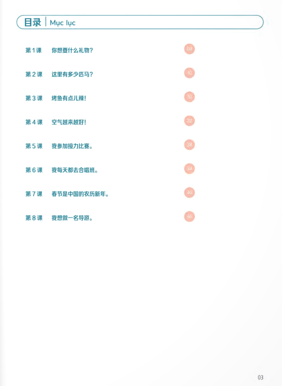 trải nghiệm tiếng trung dành cho học sinh tiểu học - tập 6 - sách bài tập - Ảnh 3