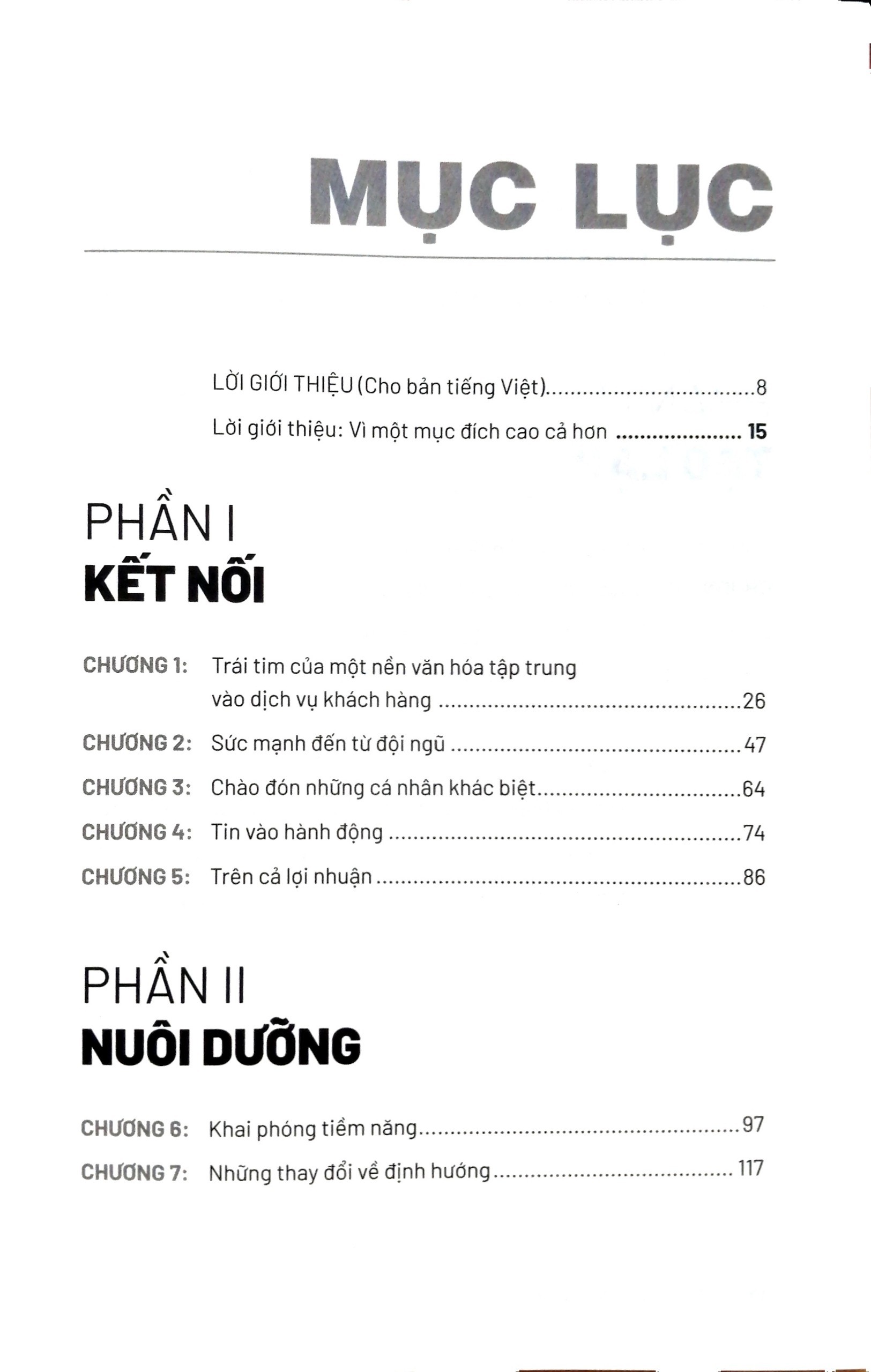 trải nghiệm wow - Ảnh 5