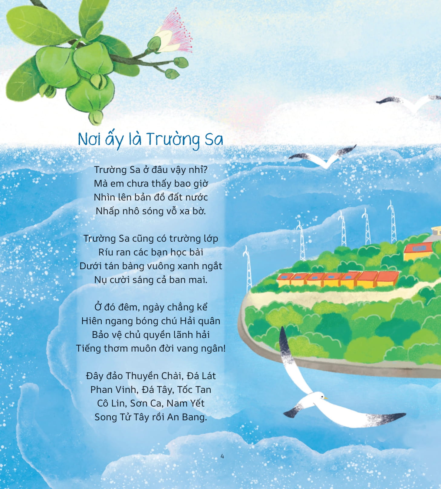 trái tim của đảo - Ảnh 3