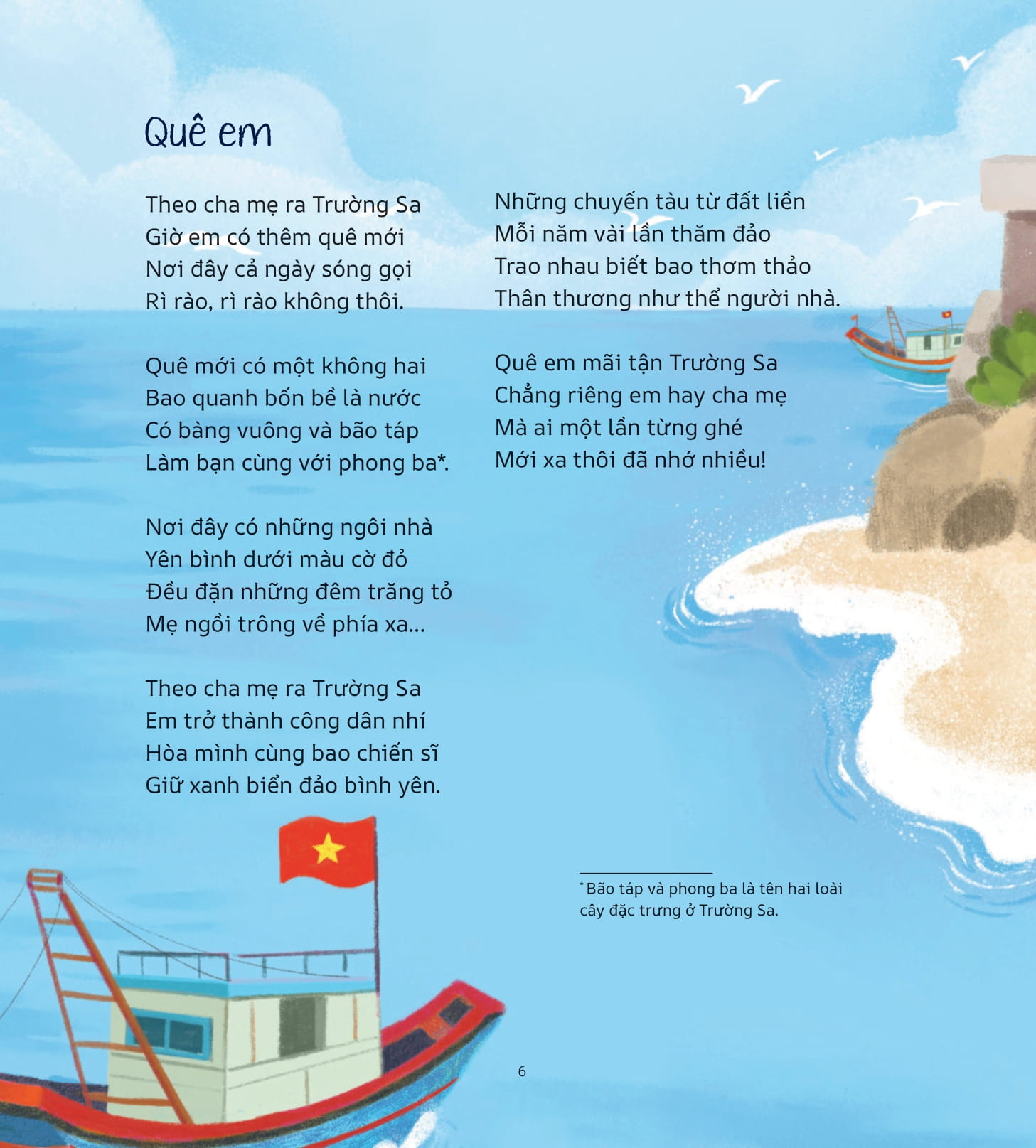 trái tim của đảo - Ảnh 5