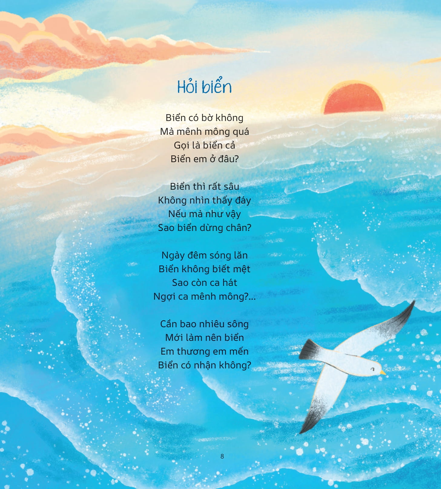 trái tim của đảo - Ảnh 7