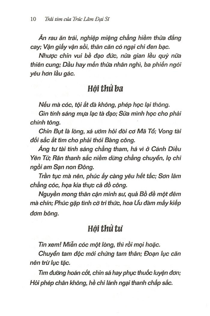 trái tim của trúc lâm đại sĩ (tái bản 2024) - Ảnh 3