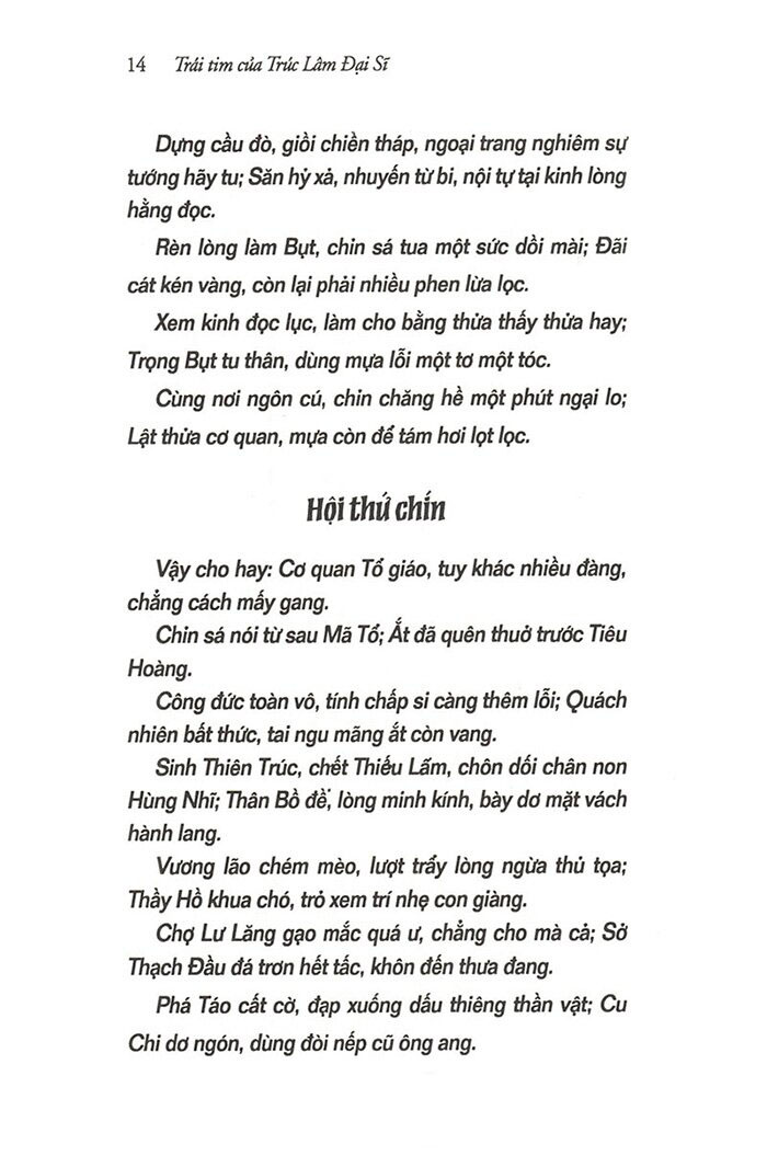 trái tim của trúc lâm đại sĩ (tái bản 2024) - Ảnh 7