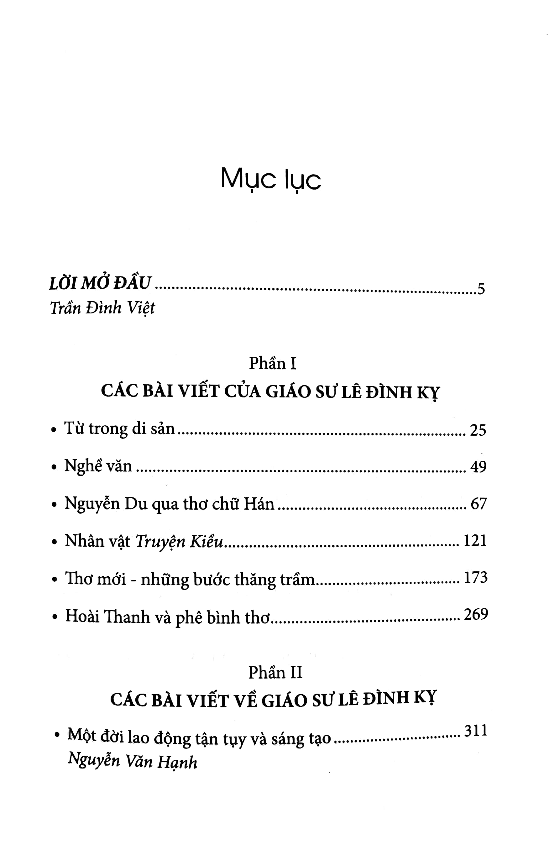 trăm năm một thuở - giáo sư-nhà giáo nhân dân-nhà lý luận-phê bình văn học lê đình kỵ - Ảnh 3