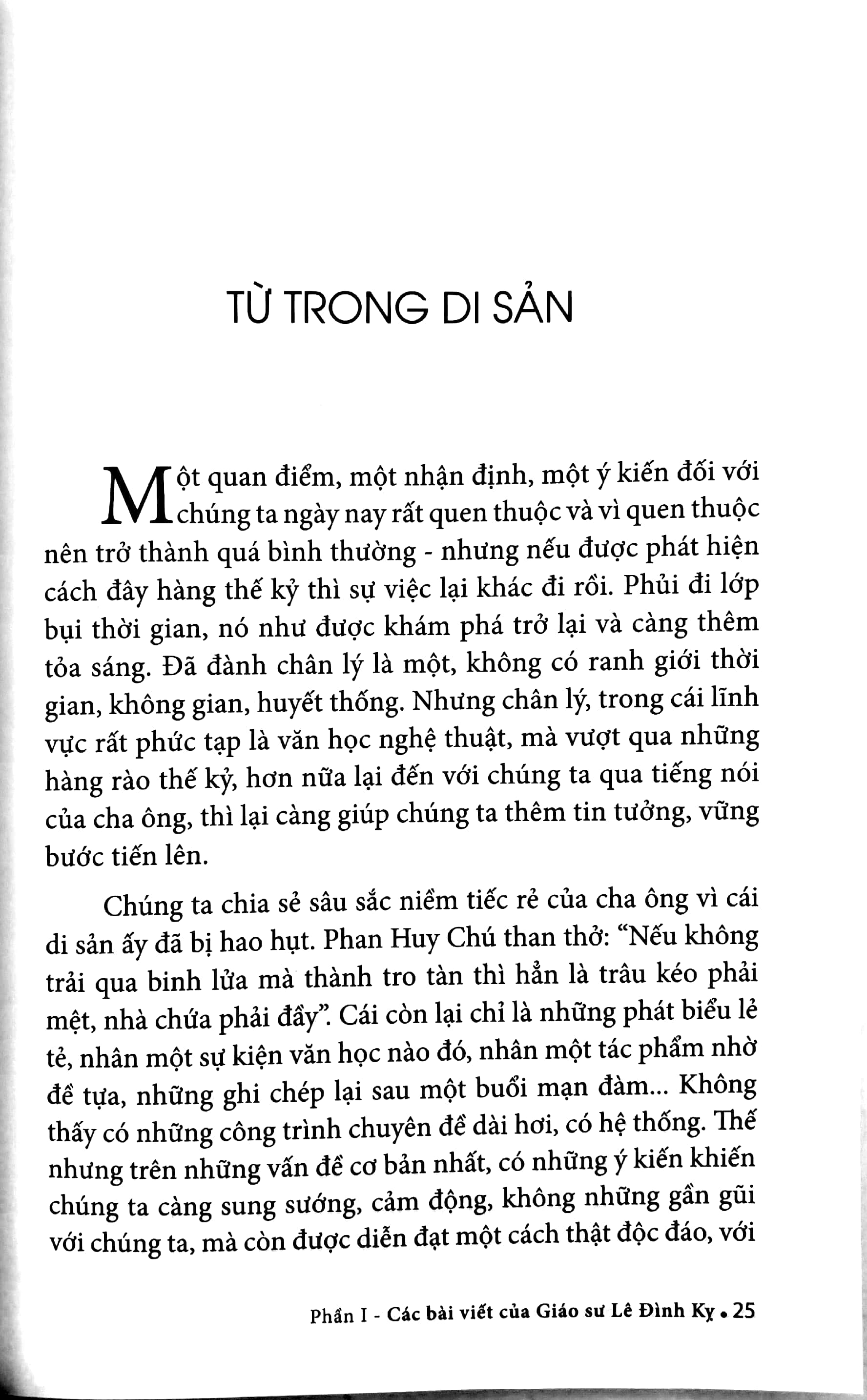 trăm năm một thuở - giáo sư-nhà giáo nhân dân-nhà lý luận-phê bình văn học lê đình kỵ - Ảnh 4