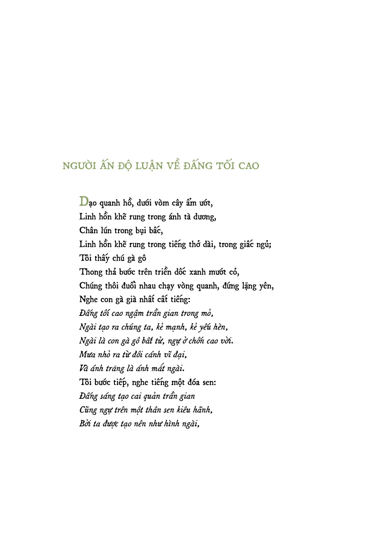 trăm năm nobel - tuyển tập thơ william butler yeats - ấn bản giới hạn - bìa cứng - Ảnh 10