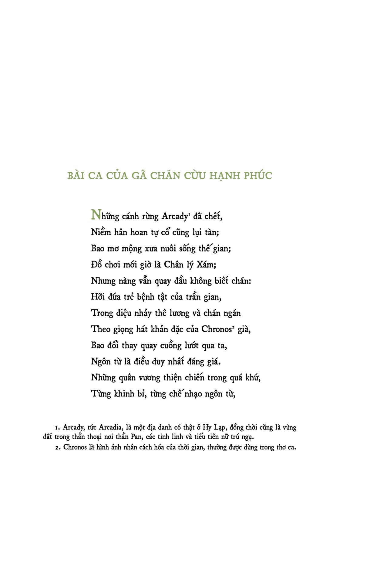 trăm năm nobel - tuyển tập thơ william butler yeats - ấn bản giới hạn - bìa cứng - Ảnh 2