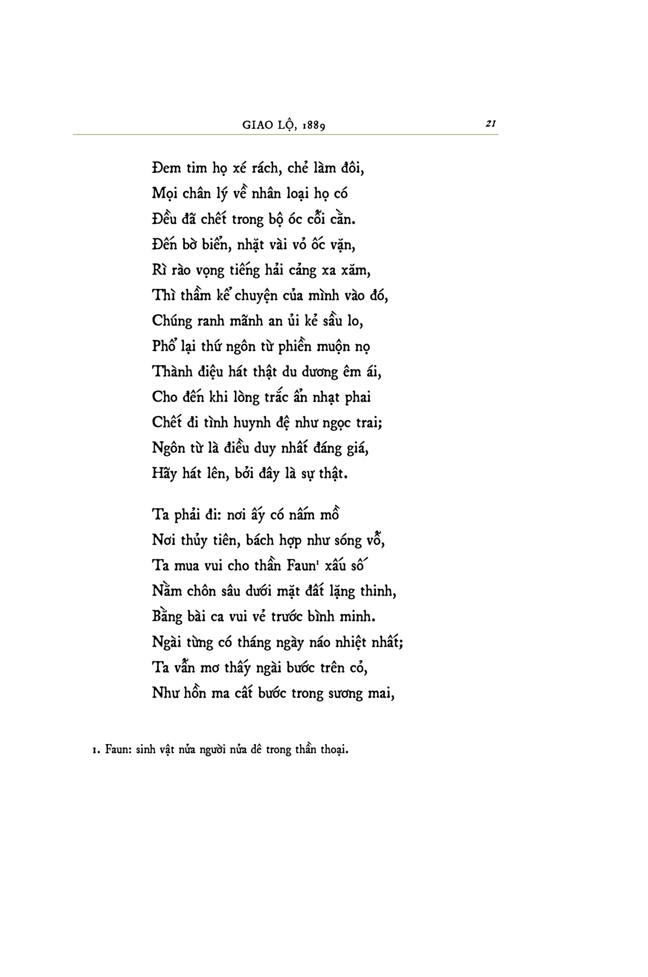 trăm năm nobel - tuyển tập thơ william butler yeats - ấn bản giới hạn - bìa cứng - Ảnh 4