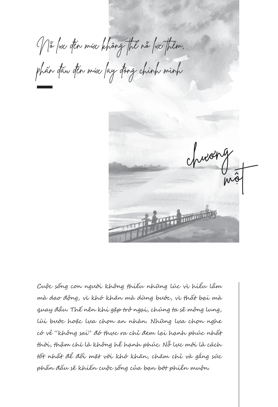 trận chiến 10 năm trước, cuộc đời 10 năm sau - Ảnh 11