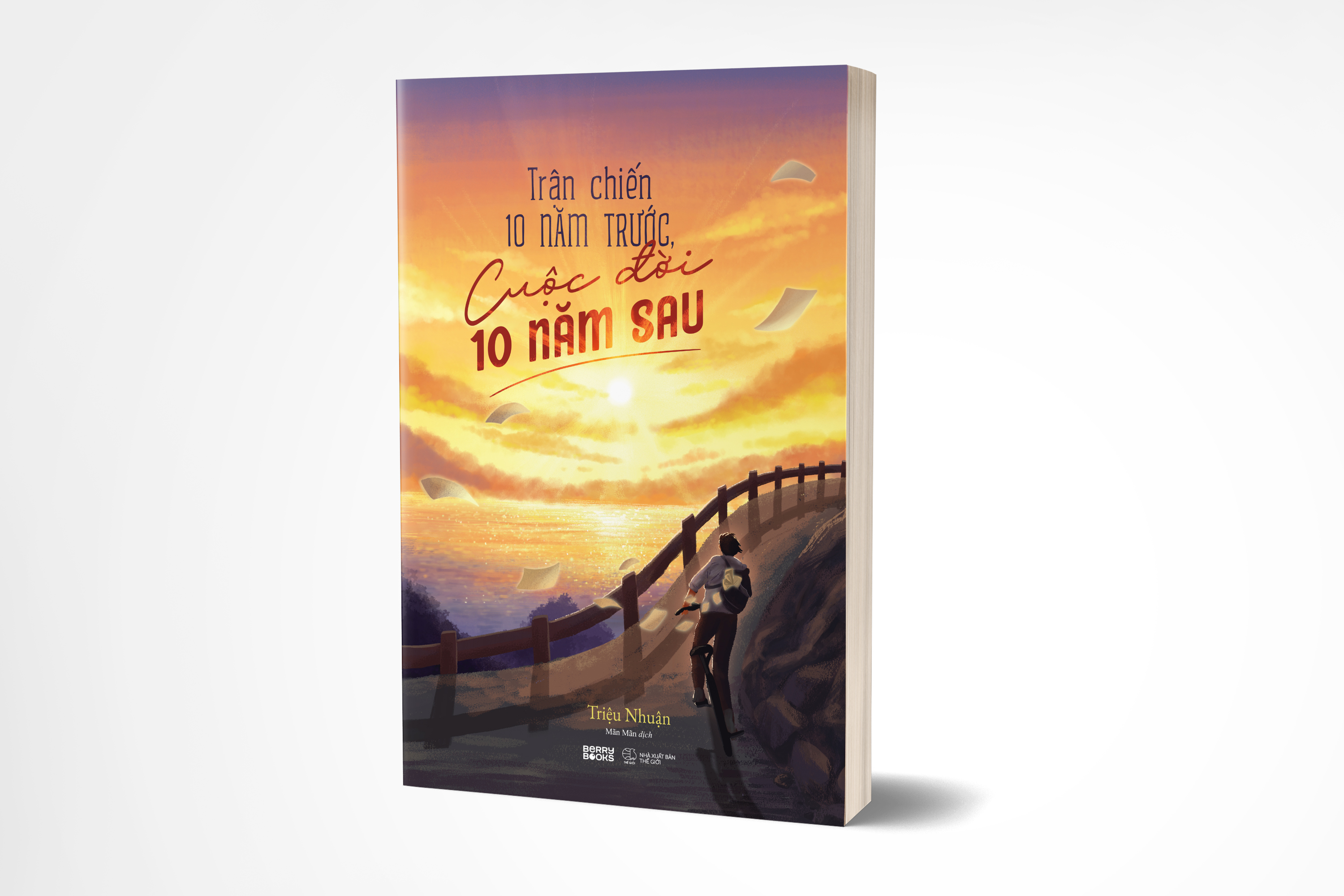 trận chiến 10 năm trước, cuộc đời 10 năm sau - Ảnh 3