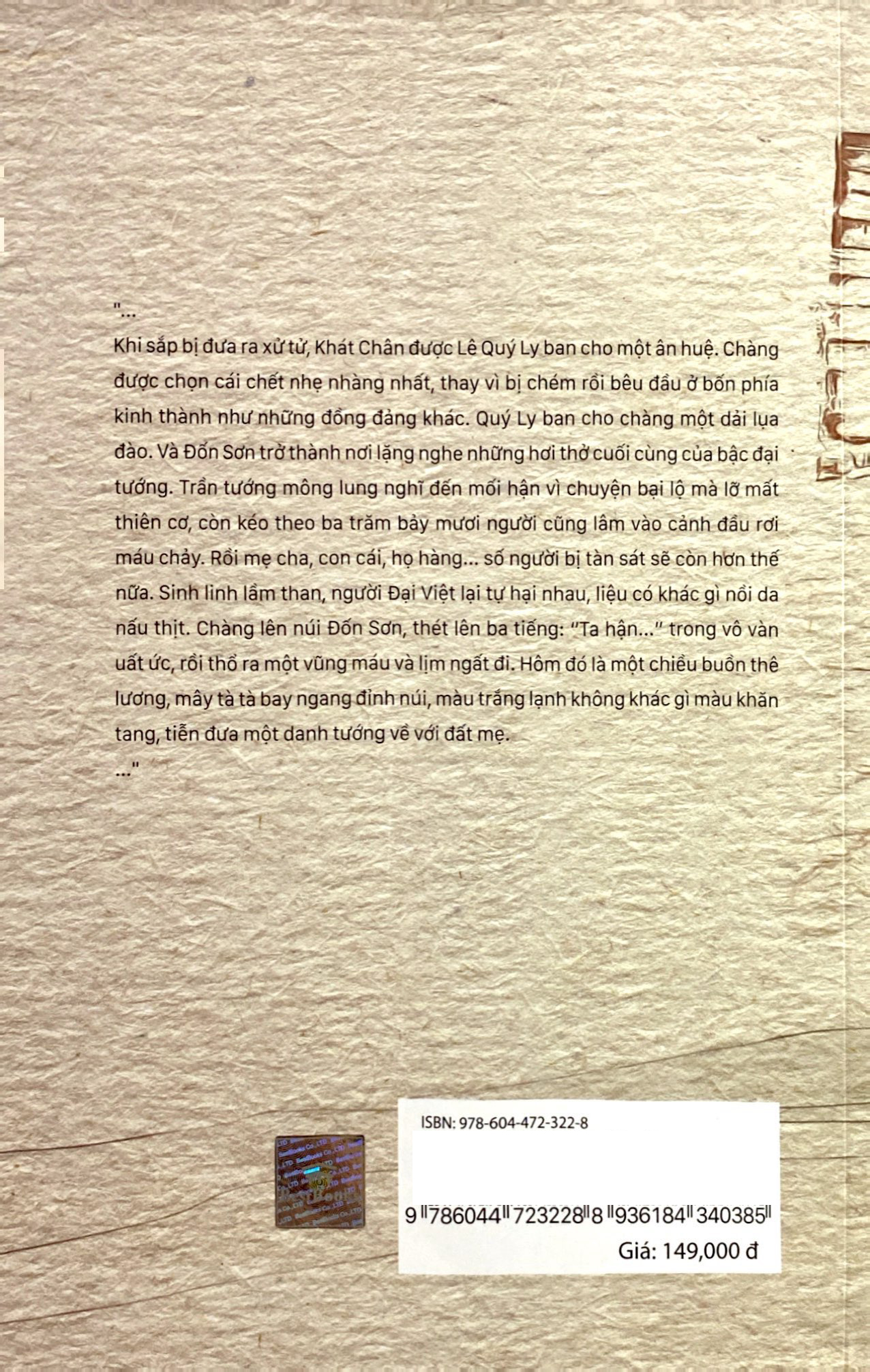 trần khát chân - Ảnh 7