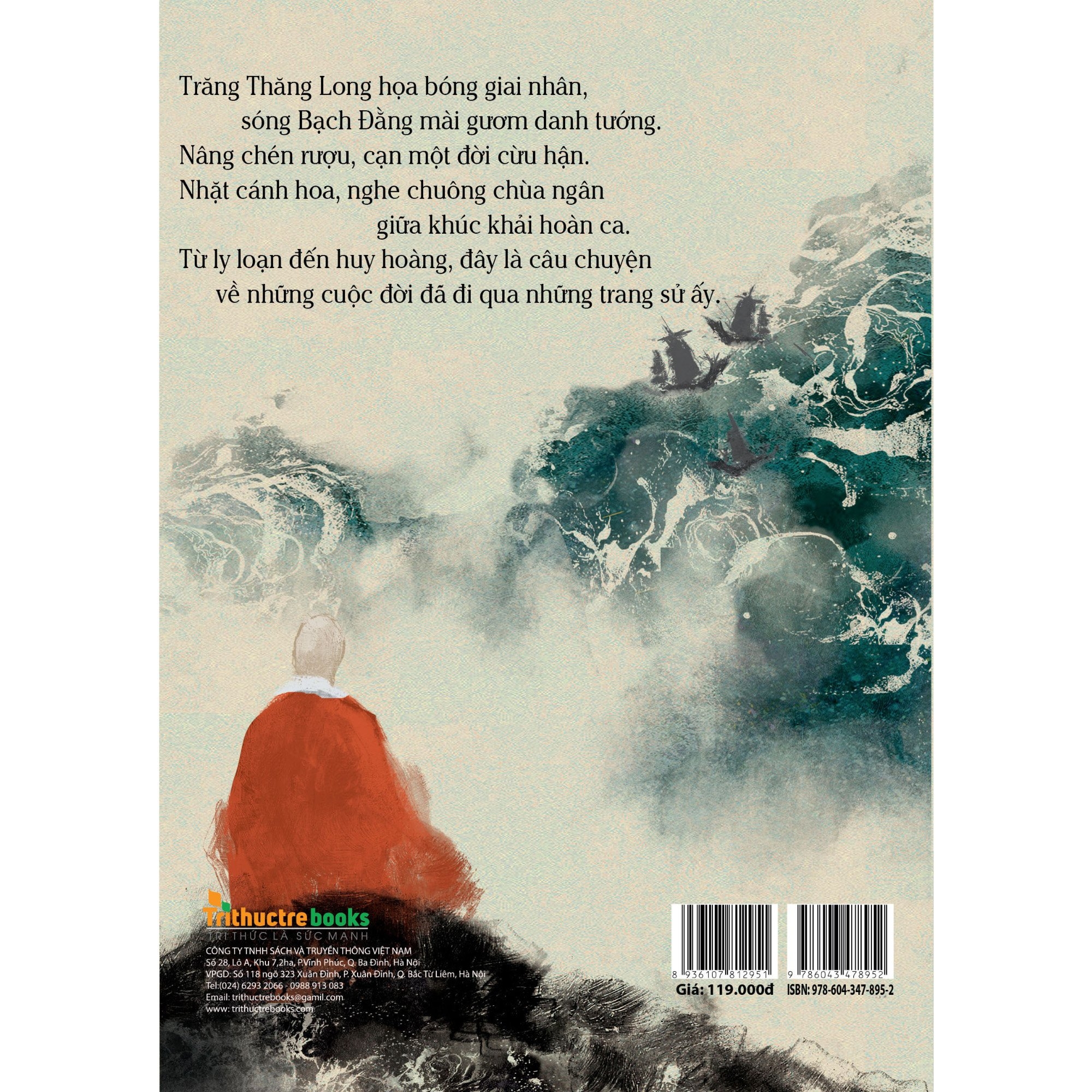 trần triều nhàn thoại - Ảnh 2