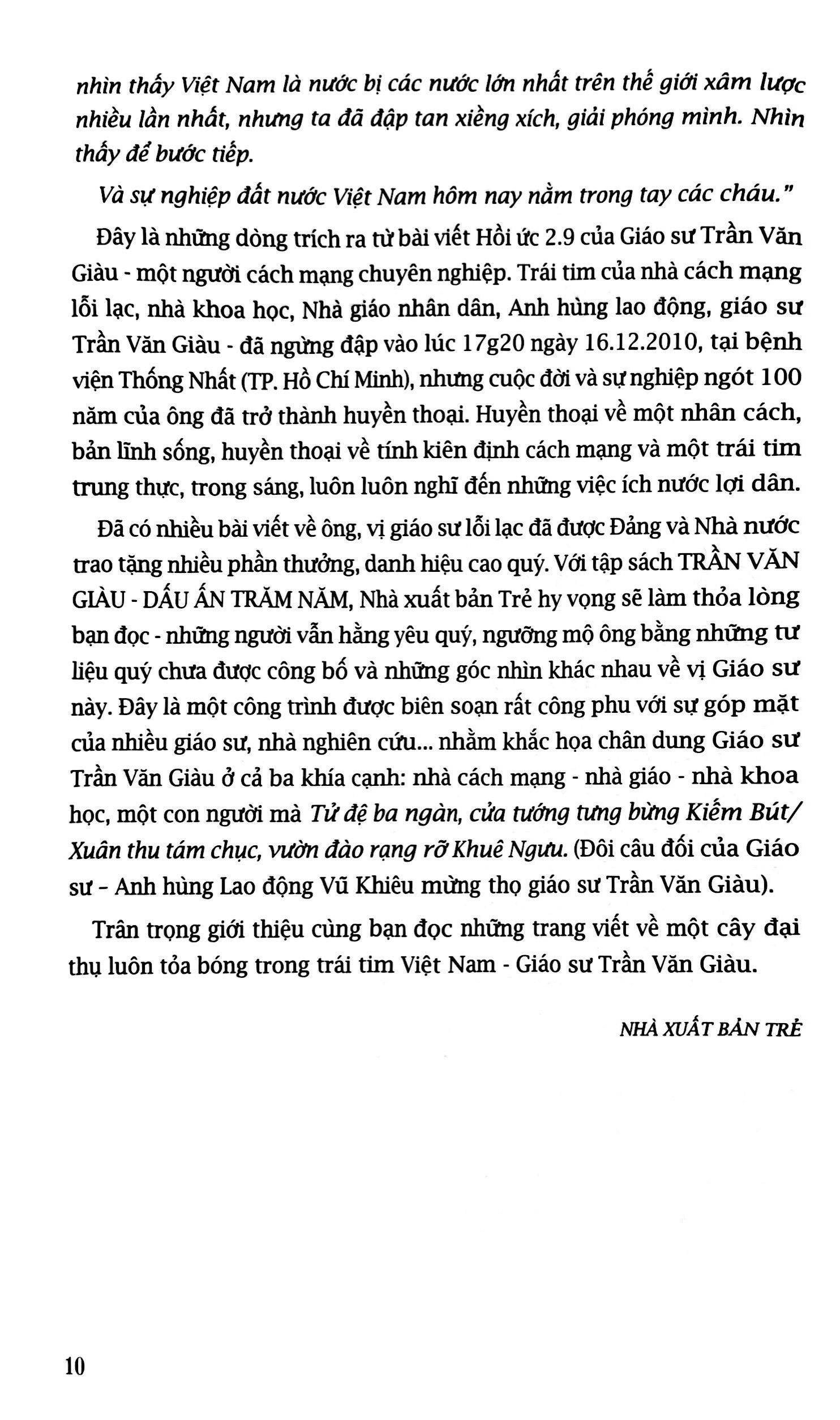 trần văn giàu - dấu ấn trăm năm - Ảnh 4