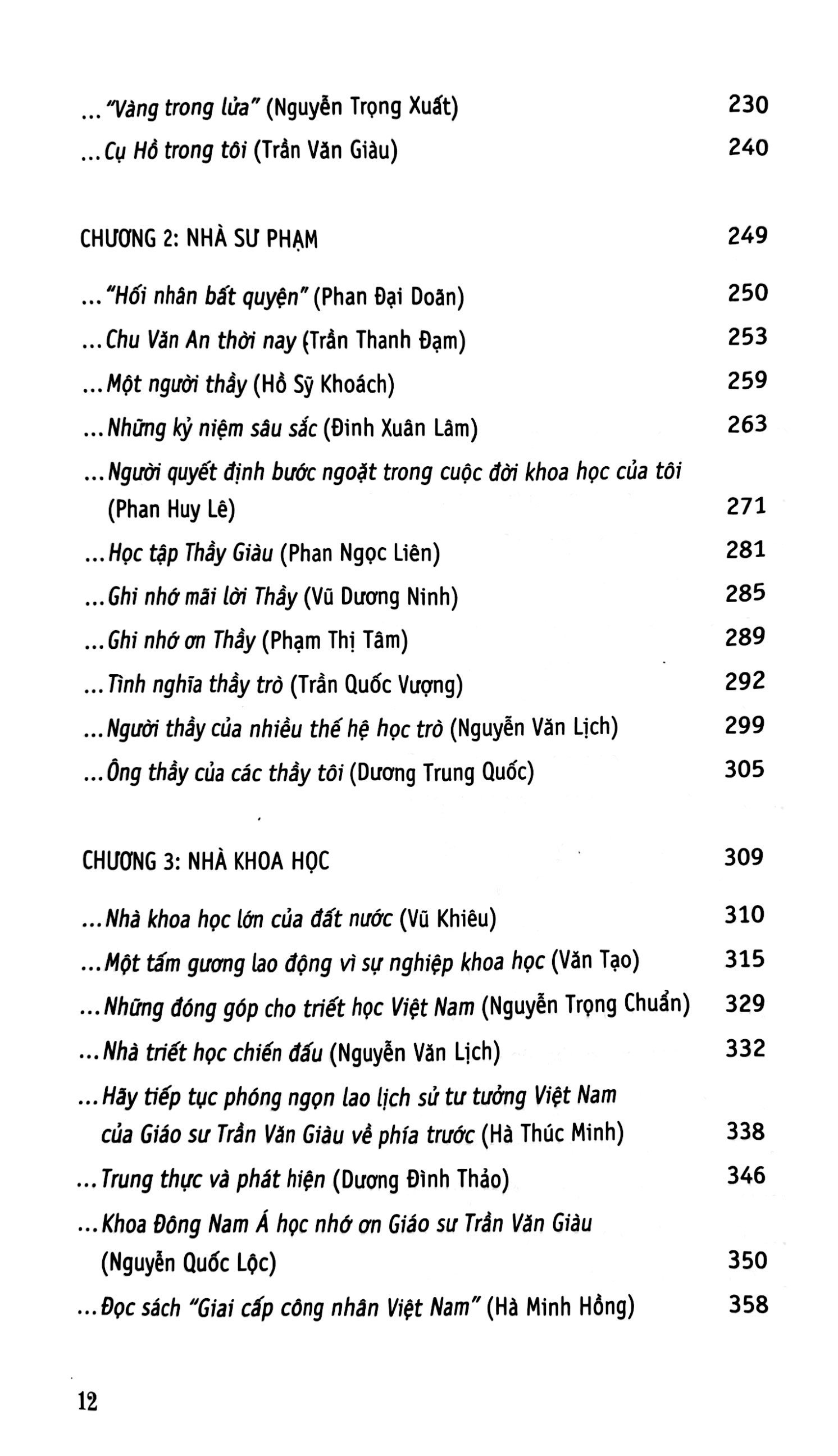 trần văn giàu - dấu ấn trăm năm - Ảnh 6