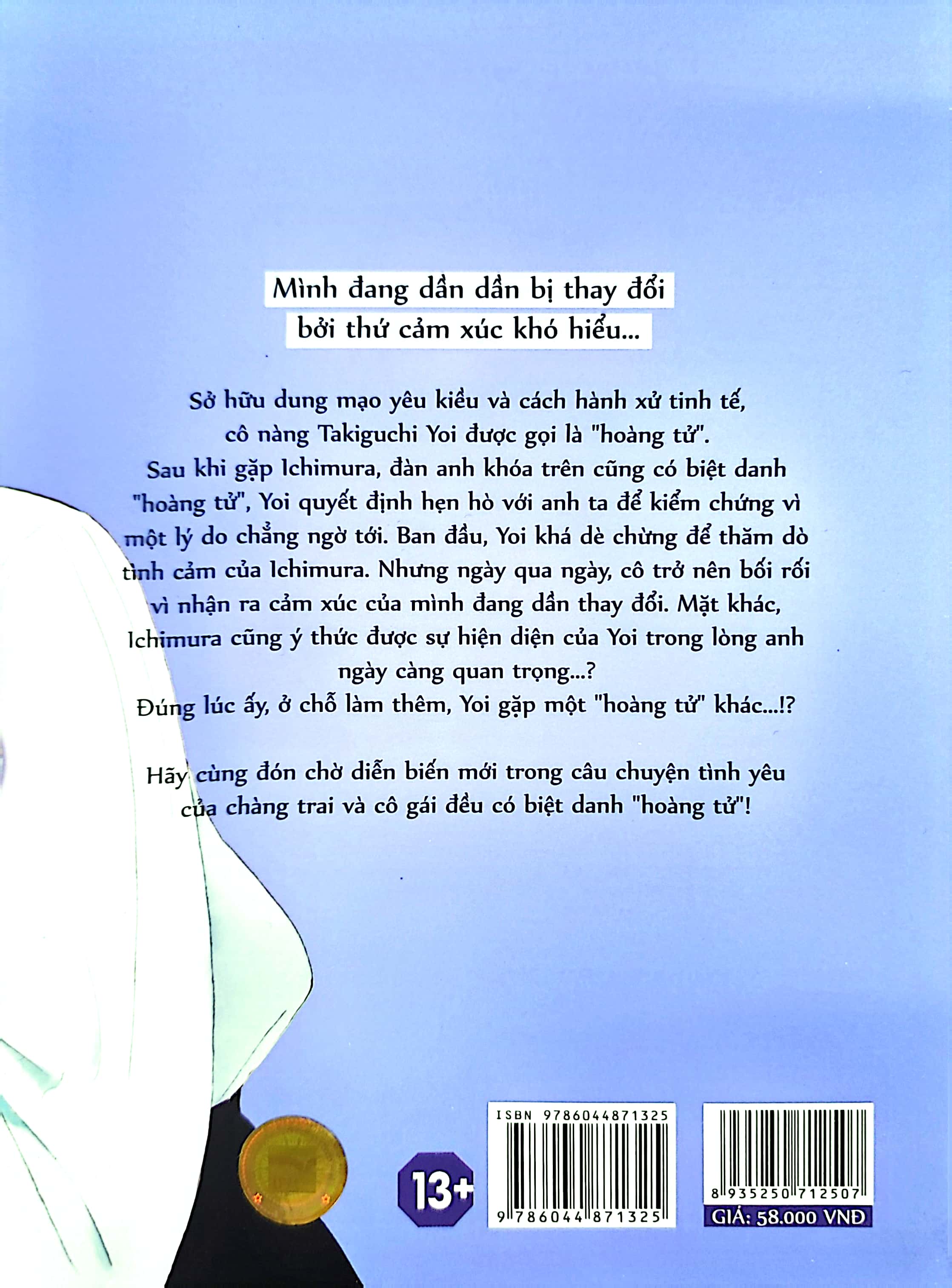 trăng chiều rực rỡ - tập 3 - Ảnh 8