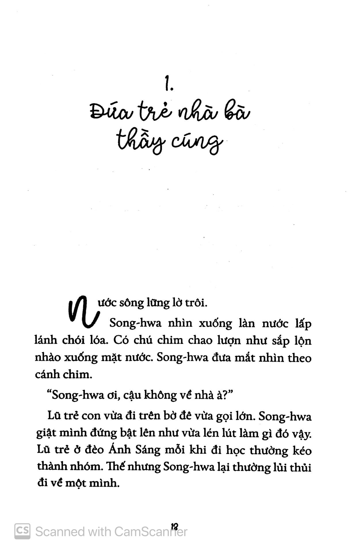 trăng có biết không - Ảnh 5