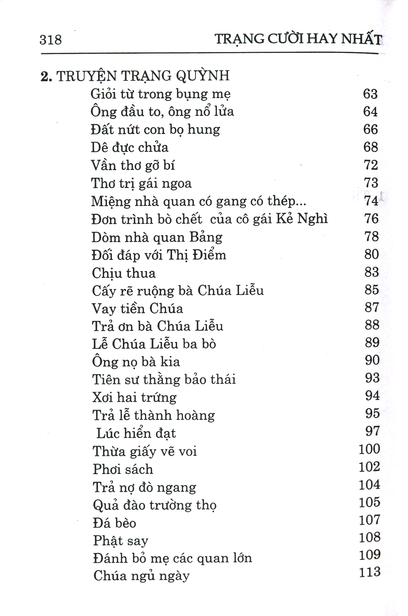 trạng cười hay nhất (tái bản 2023) - Ảnh 3