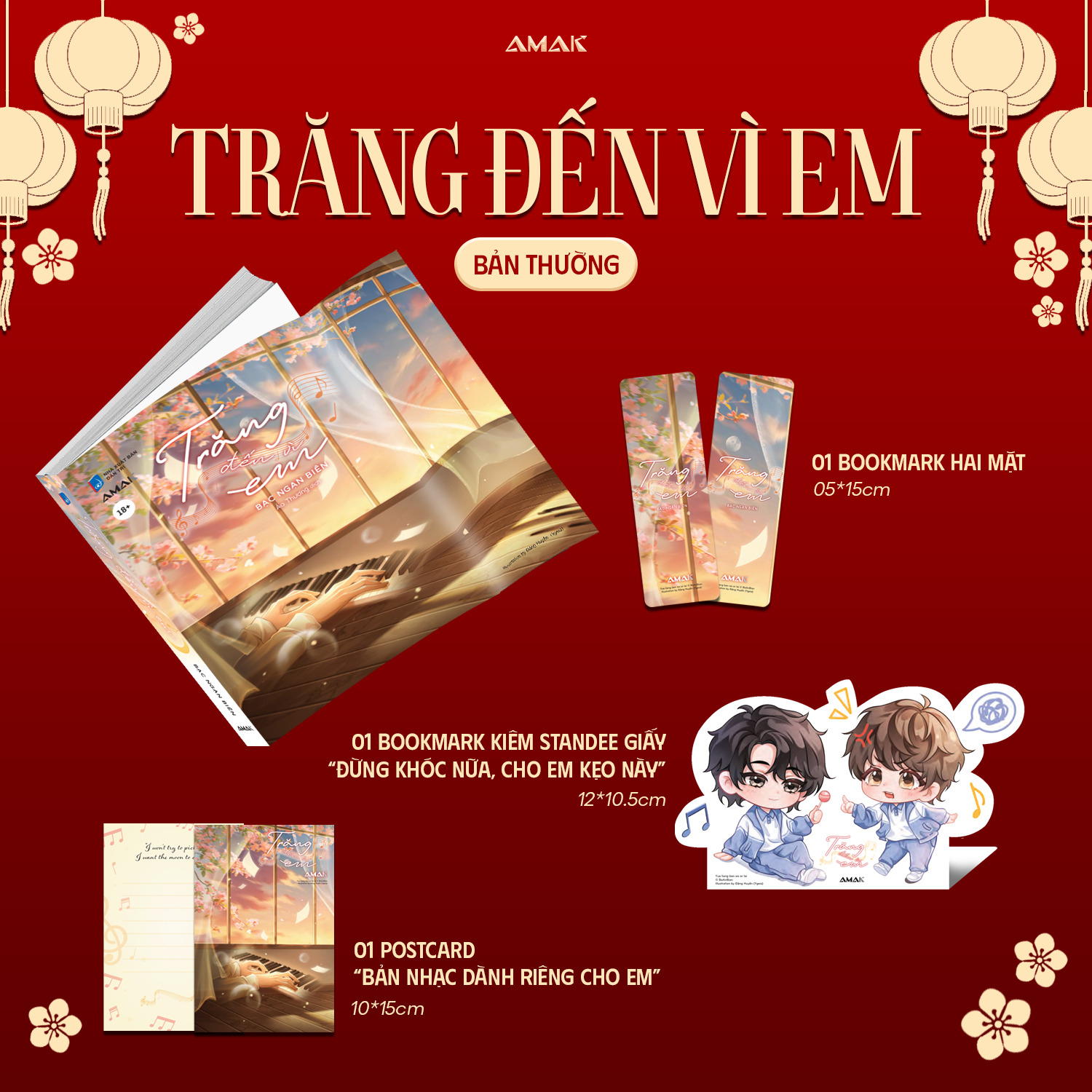 Trăng Đến Vì Em - Tặng Kèm Boomark + Boomark Kiêm Standee Giấy + Postcard 2 Mặt - Ảnh 2