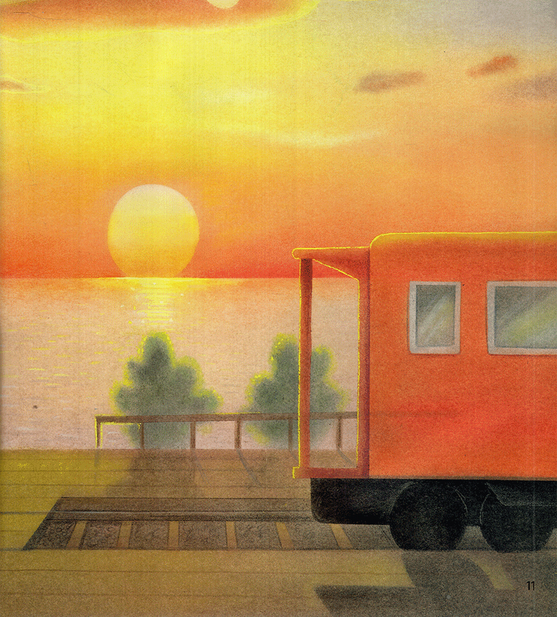 trăng đi theo em (cho trẻ từ 4 đến 7 tuổi) - tái bản 2019 - Ảnh 12