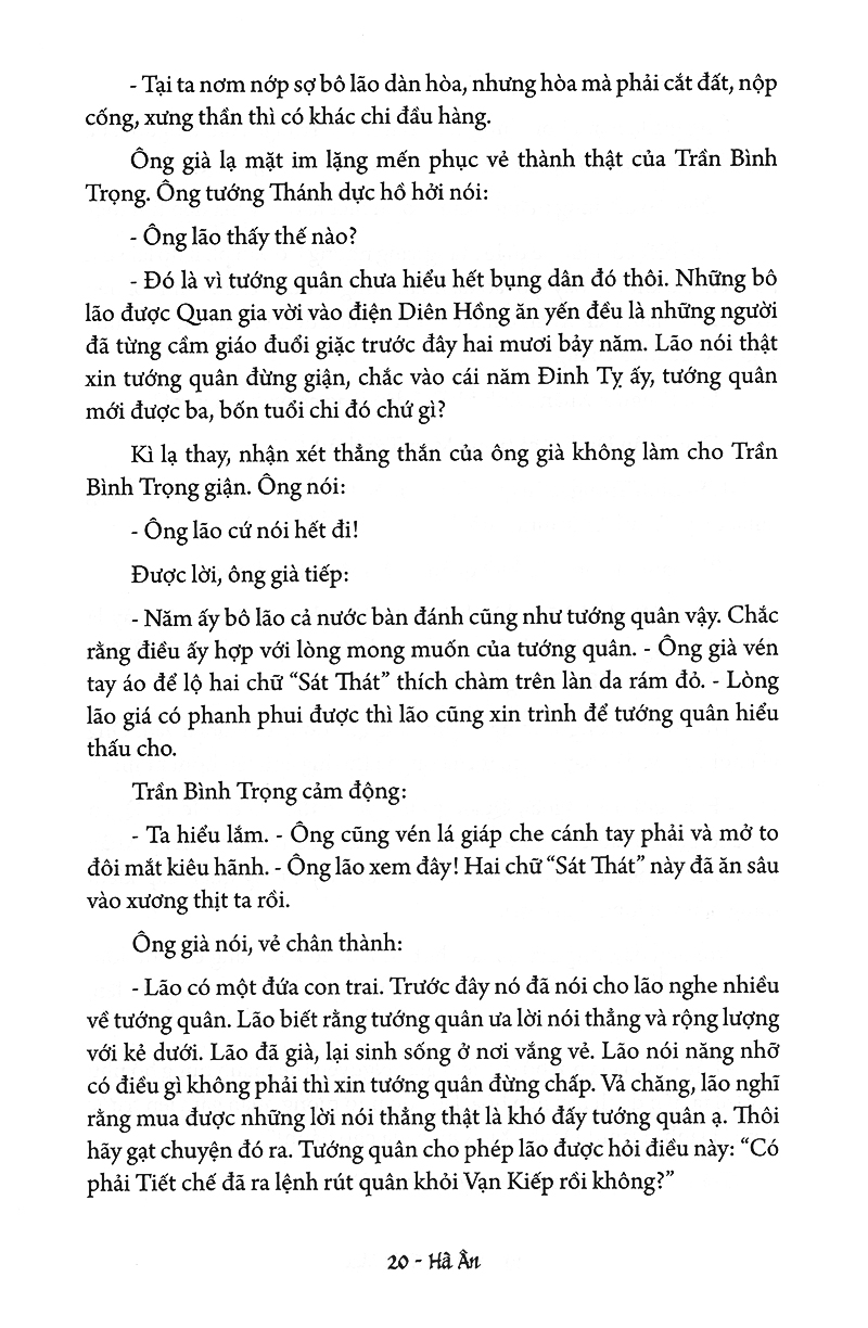 trăng nước chương dương (tái bản 2022) - Ảnh 15