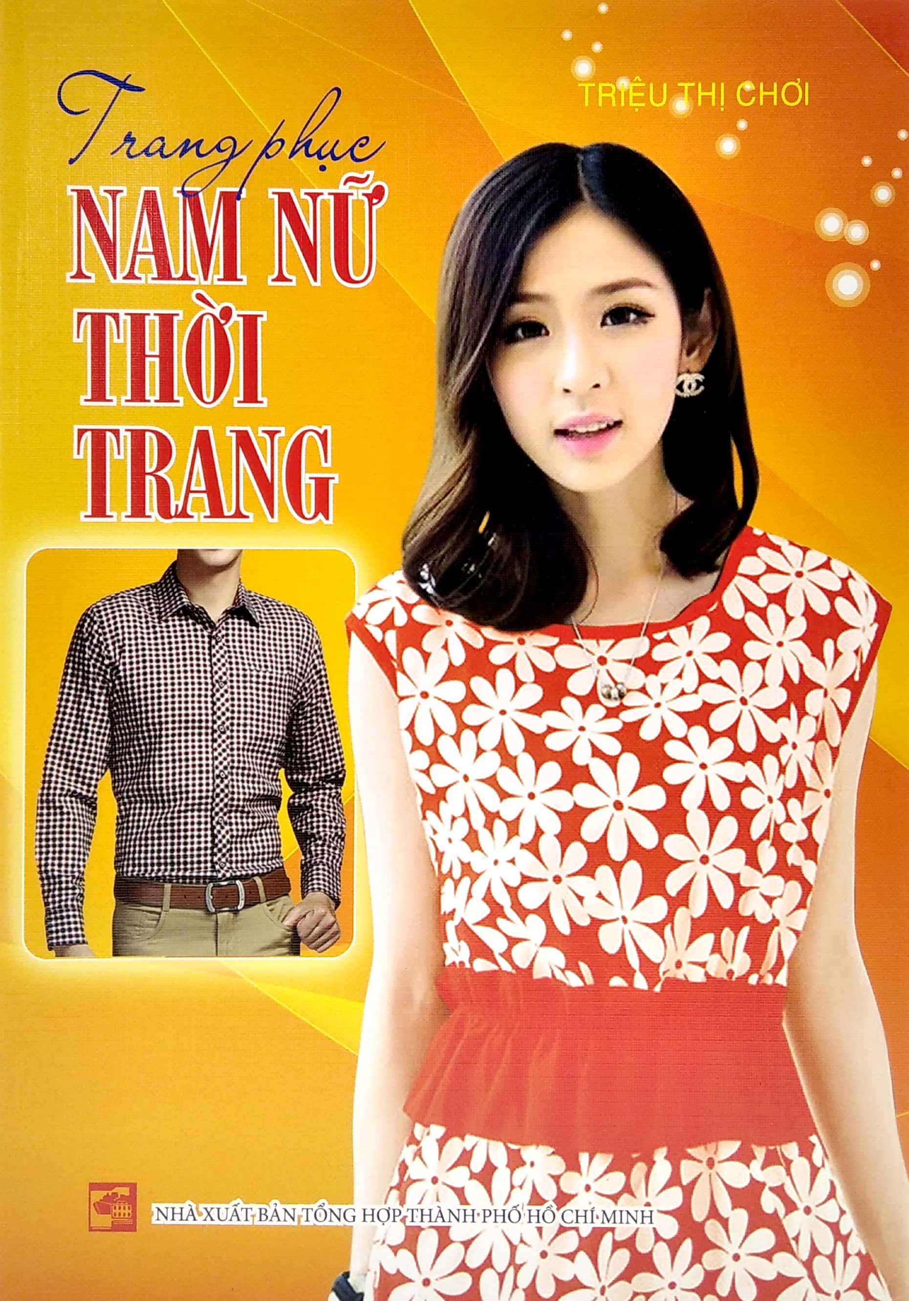 trang phục nam nữ thời trang - Ảnh 2