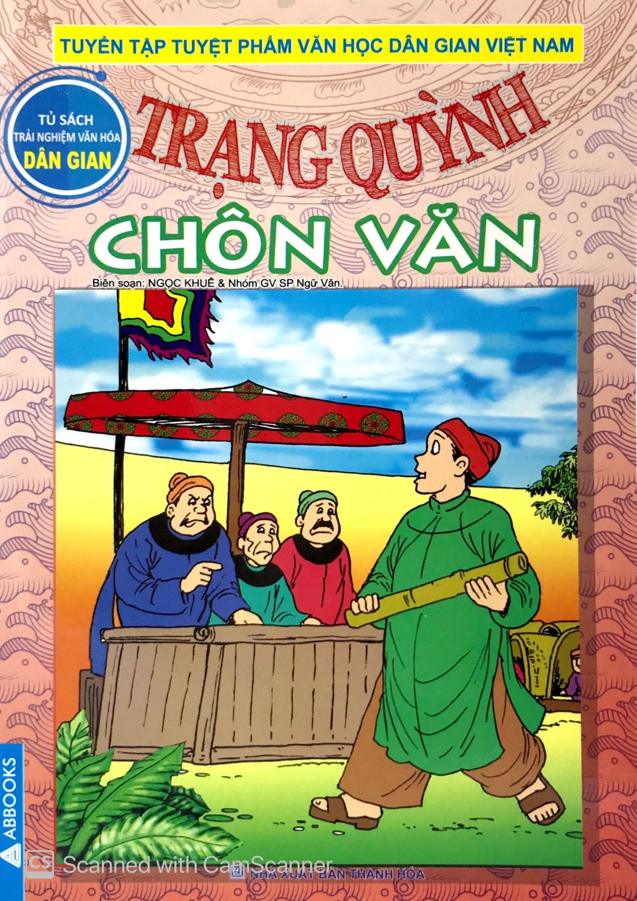 trạng quỳnh - chôn văn - Ảnh 2