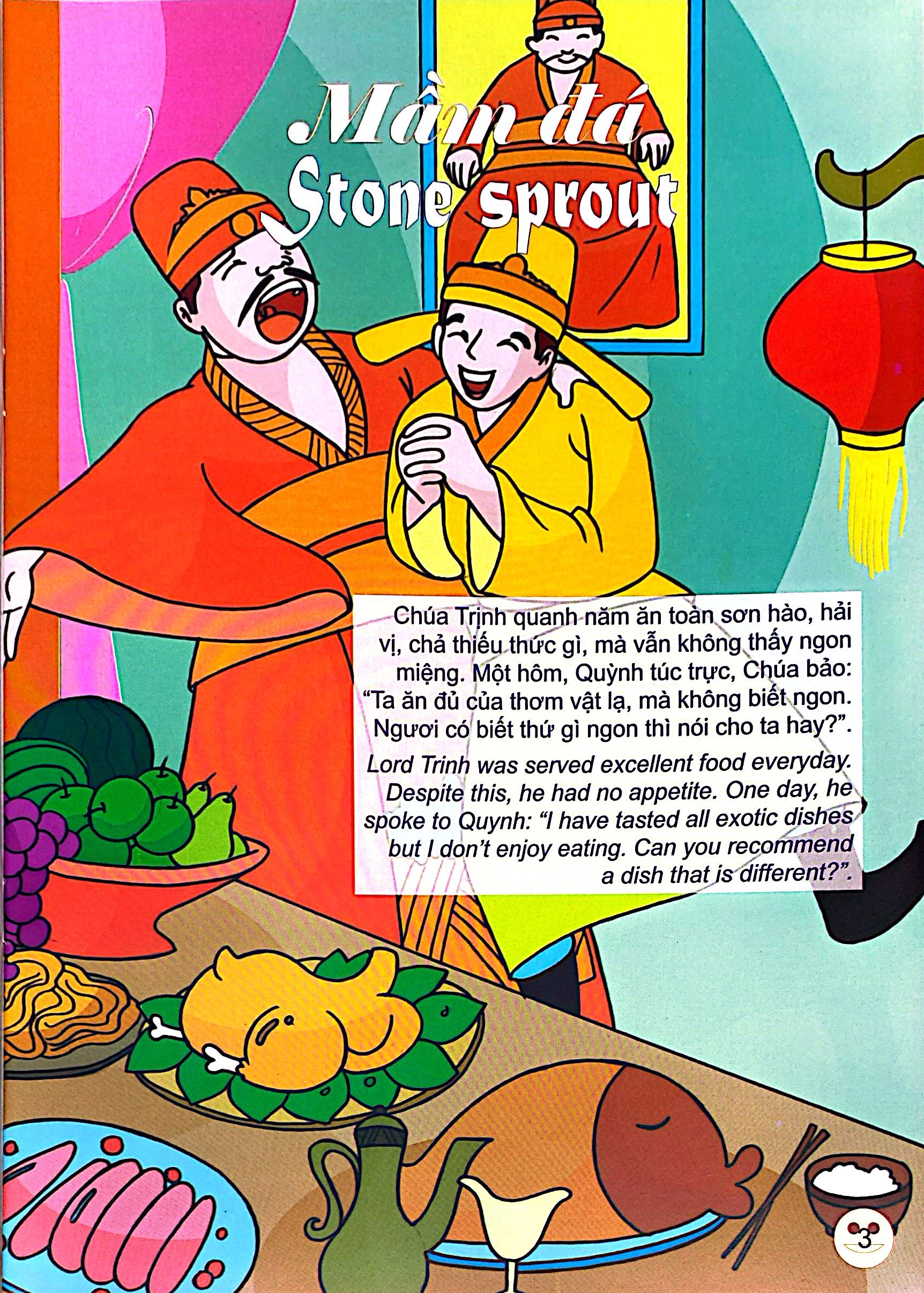 Trạng Quỳnh - Quỳnh Chết Chúa Cũng Băng Hà - Ảnh 3