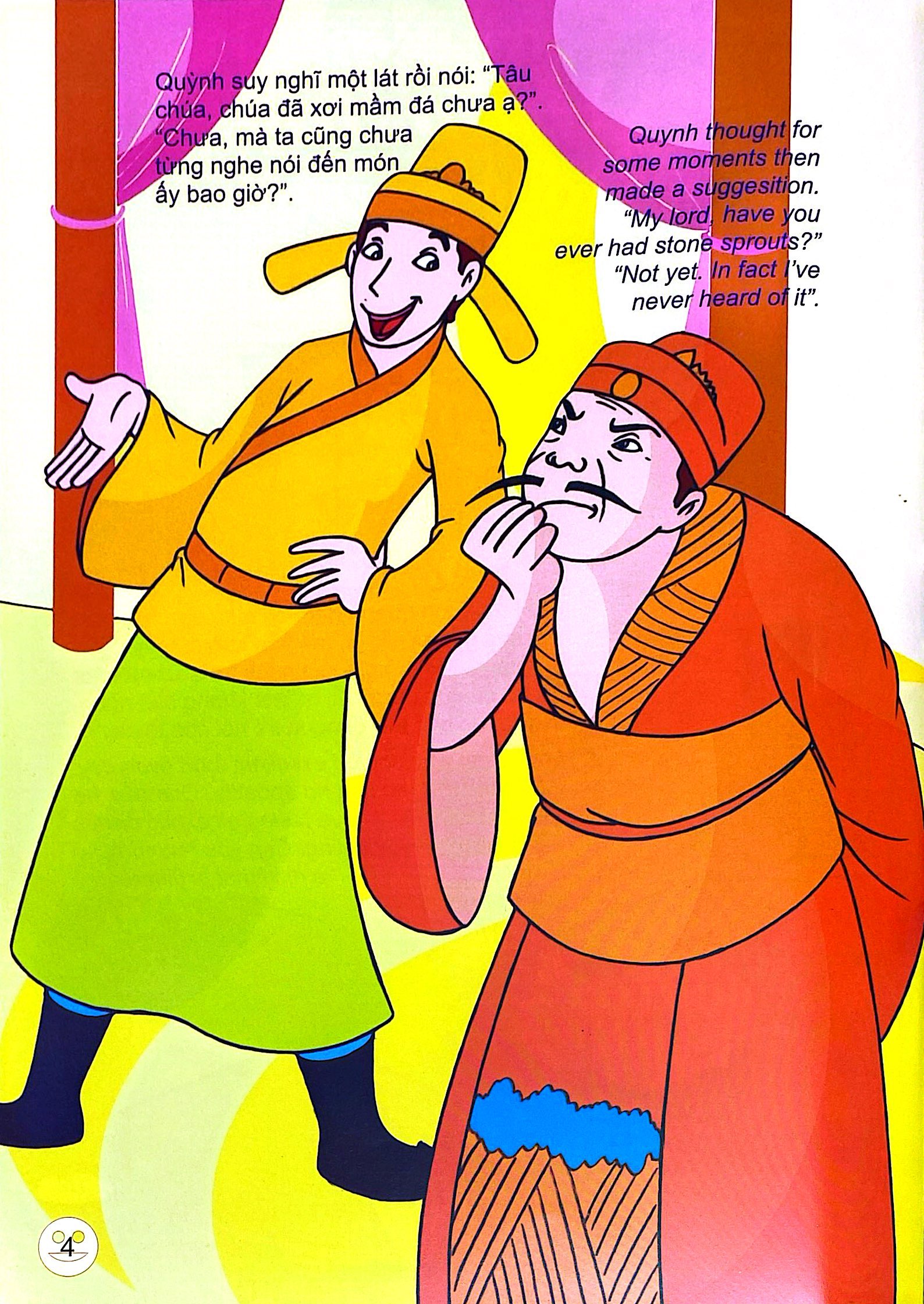 Trạng Quỳnh - Quỳnh Chết Chúa Cũng Băng Hà - Ảnh 4