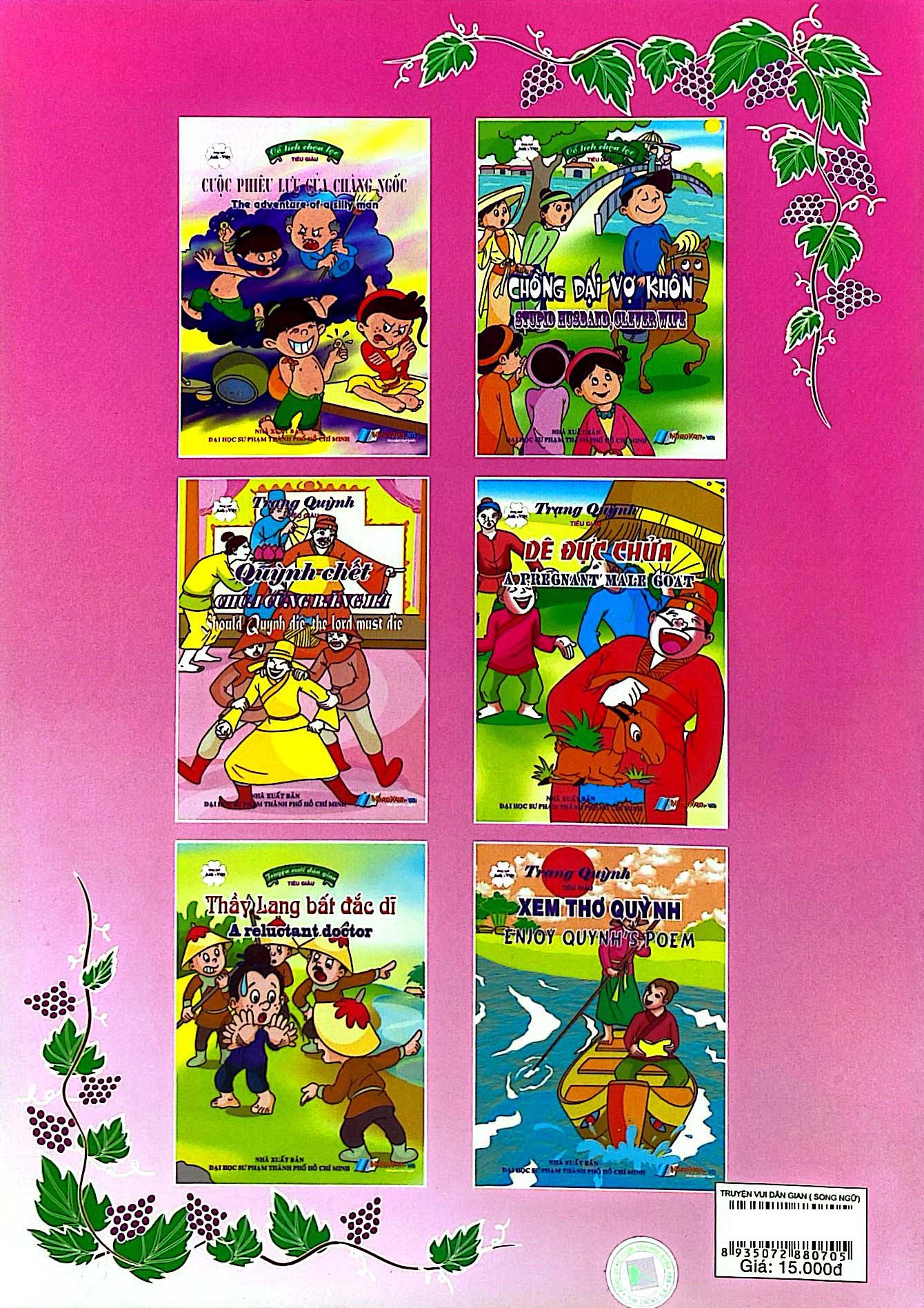 Trạng Quỳnh - Quỳnh Chết Chúa Cũng Băng Hà - Ảnh 6