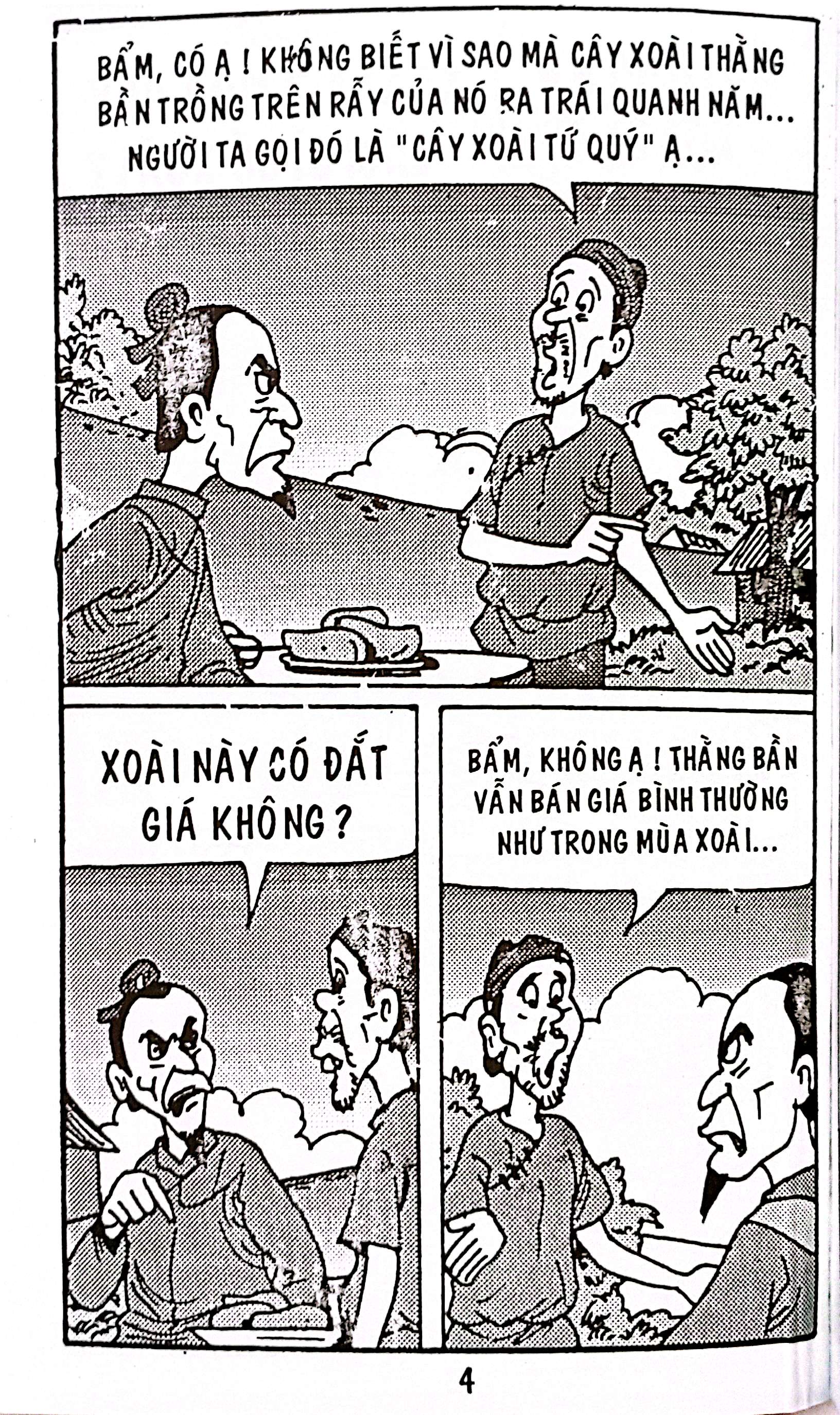 trạng quỷnh - tập 154 - cây xoài tứ quý - Ảnh 4