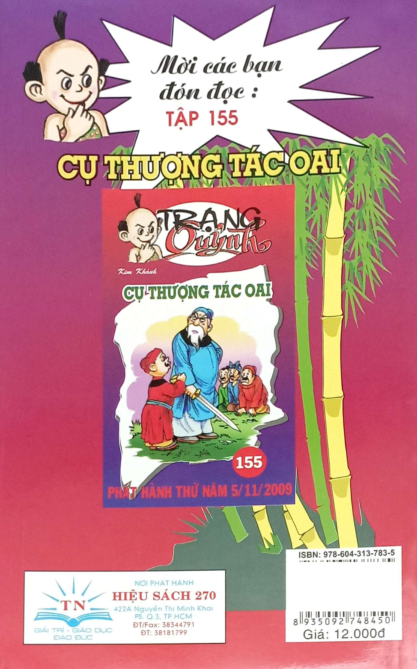 trạng quỷnh - tập 154 - cây xoài tứ quý - Ảnh 6