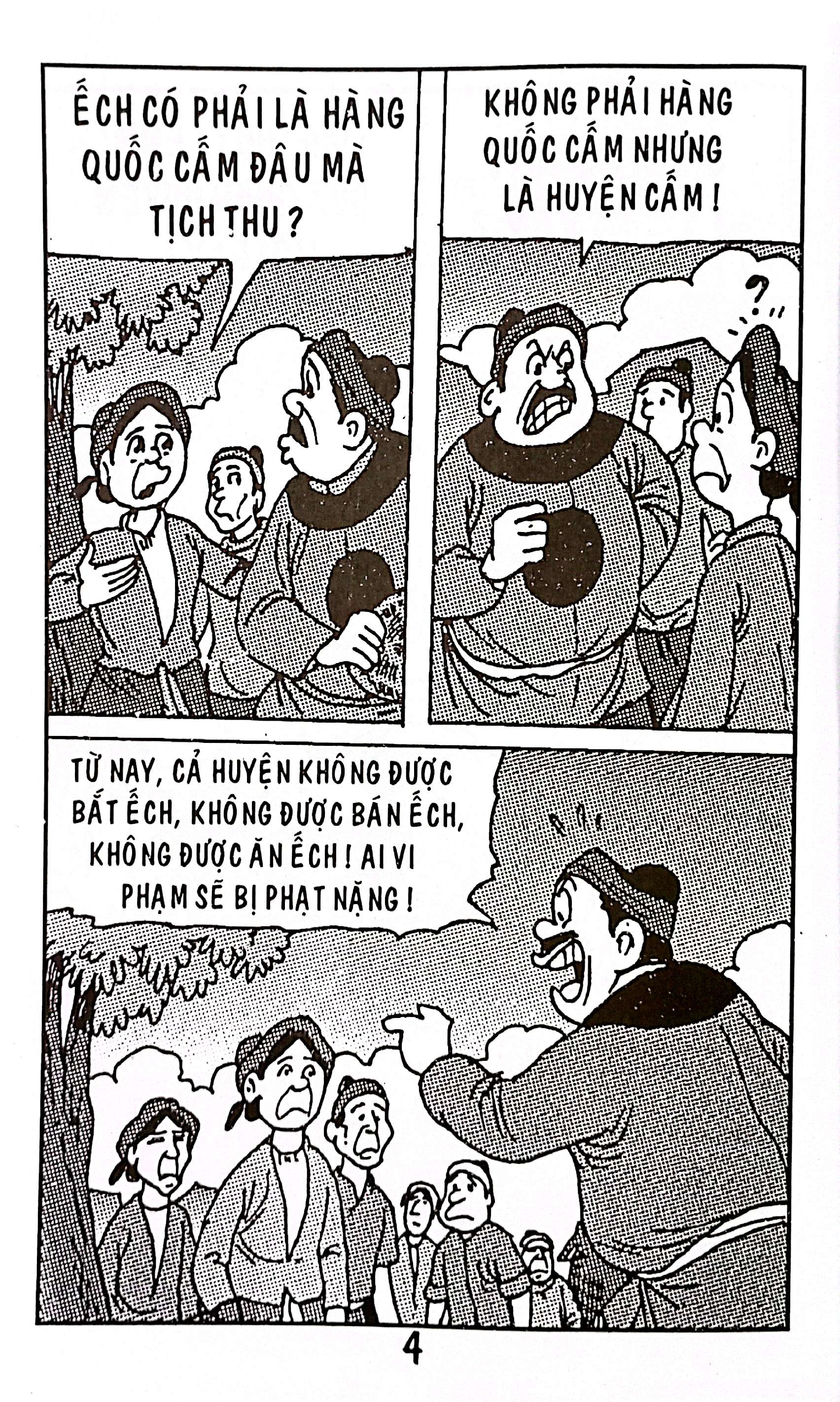 trạng quỷnh - tập 183 - ma giấu quan huyện - Ảnh 4