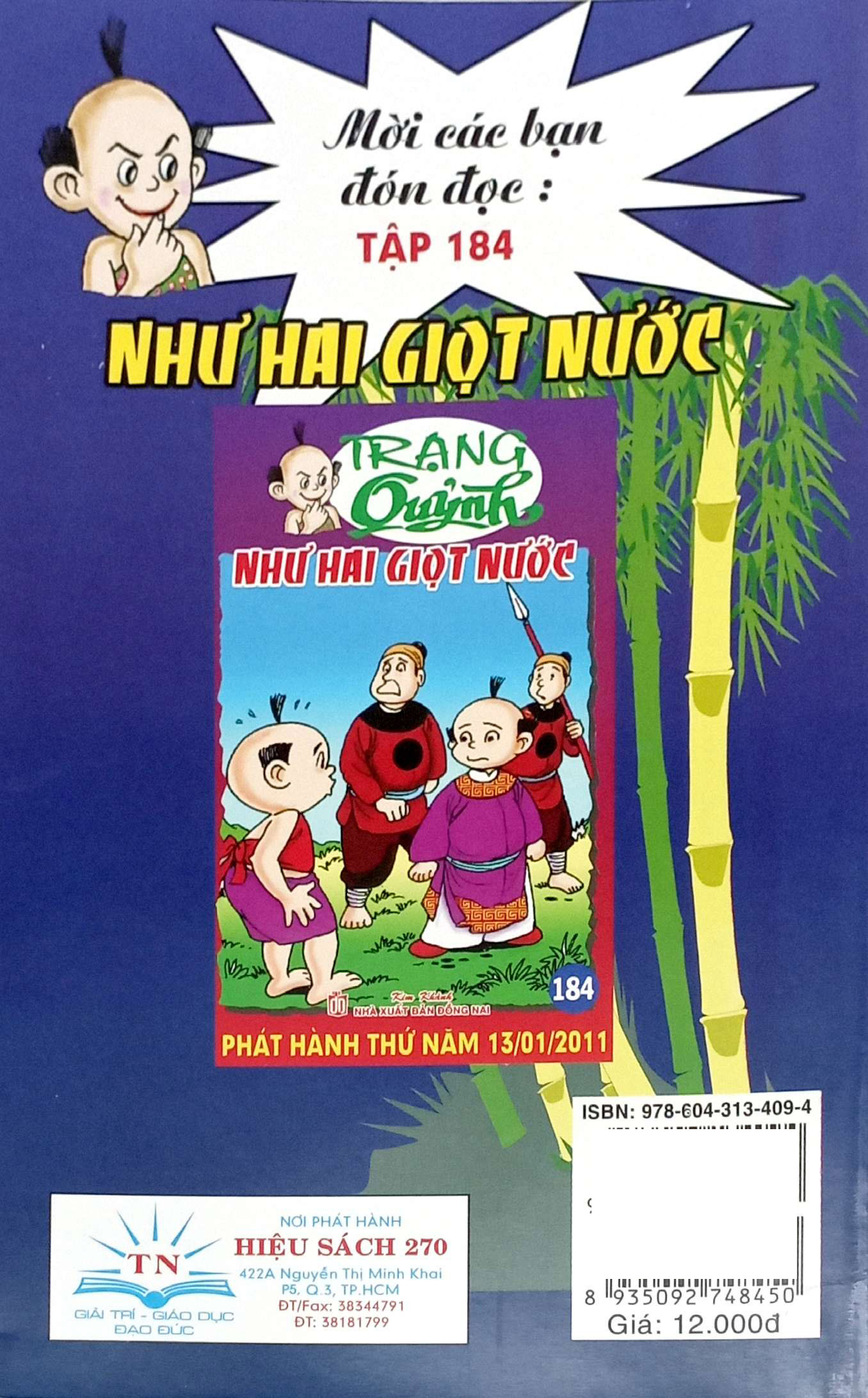 trạng quỷnh - tập 183 - ma giấu quan huyện - Ảnh 6