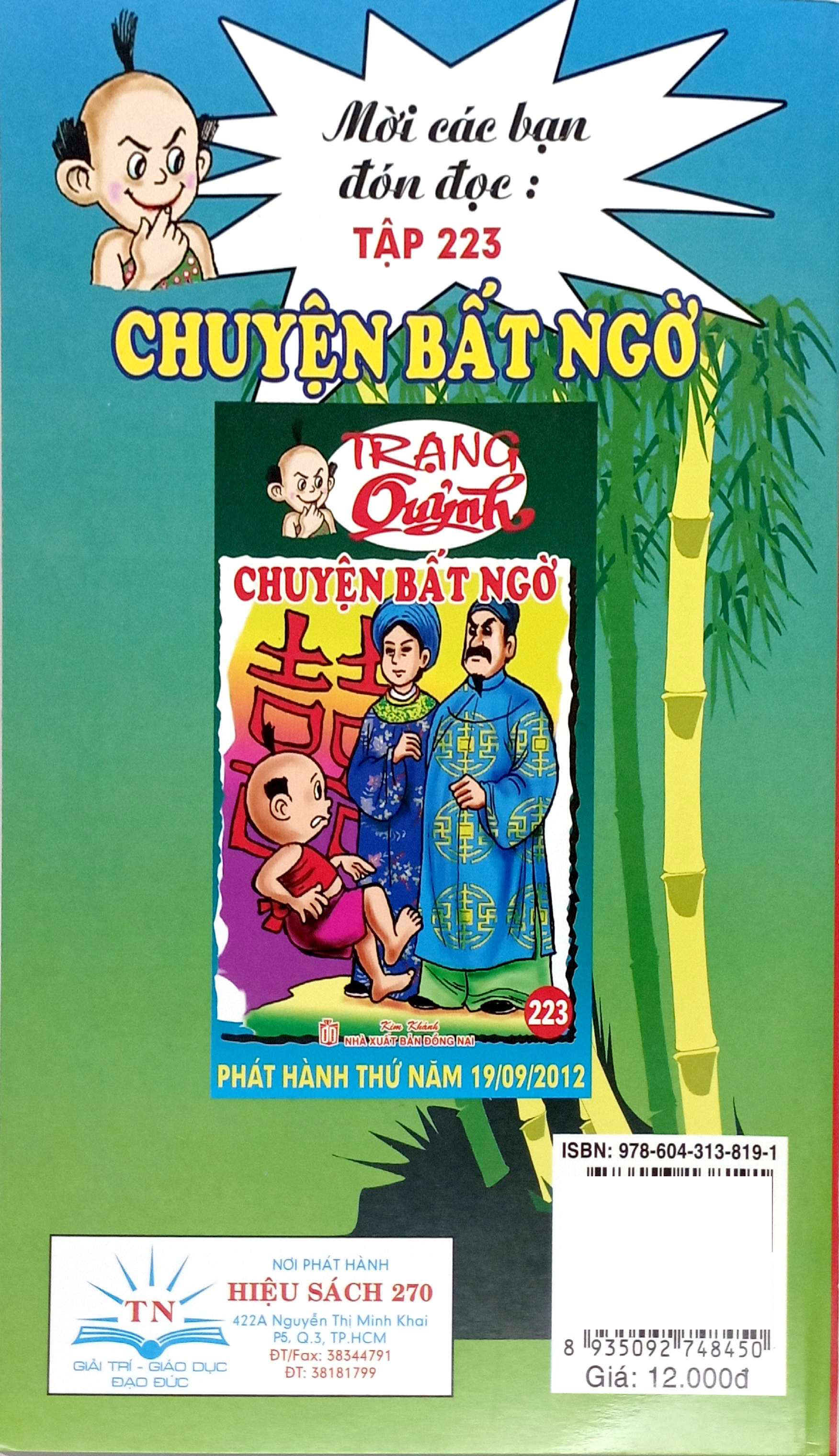 trạng quỷnh - tập 222 - hiểu lầm người tốt - Ảnh 6