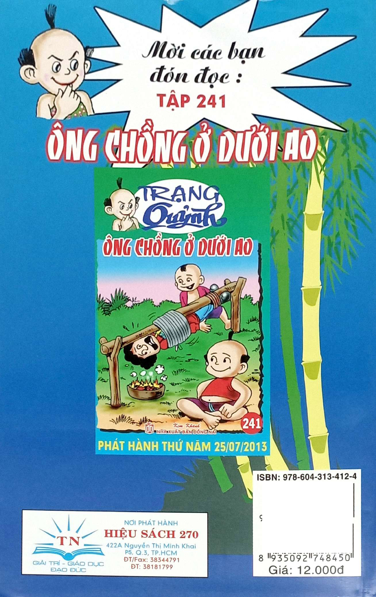 trạng quỷnh - tập 240 - phong linh - Ảnh 6