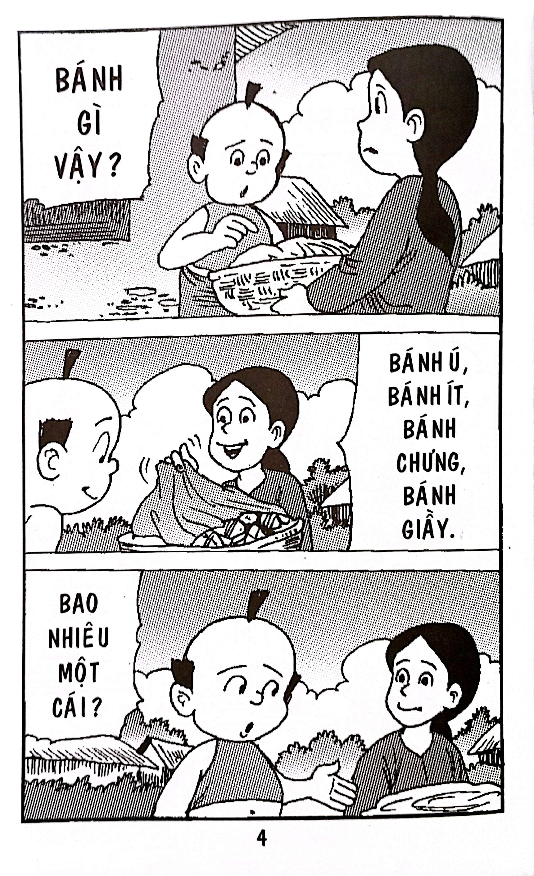 trạng quỷnh - tập 243 - mẫu đơn - Ảnh 4