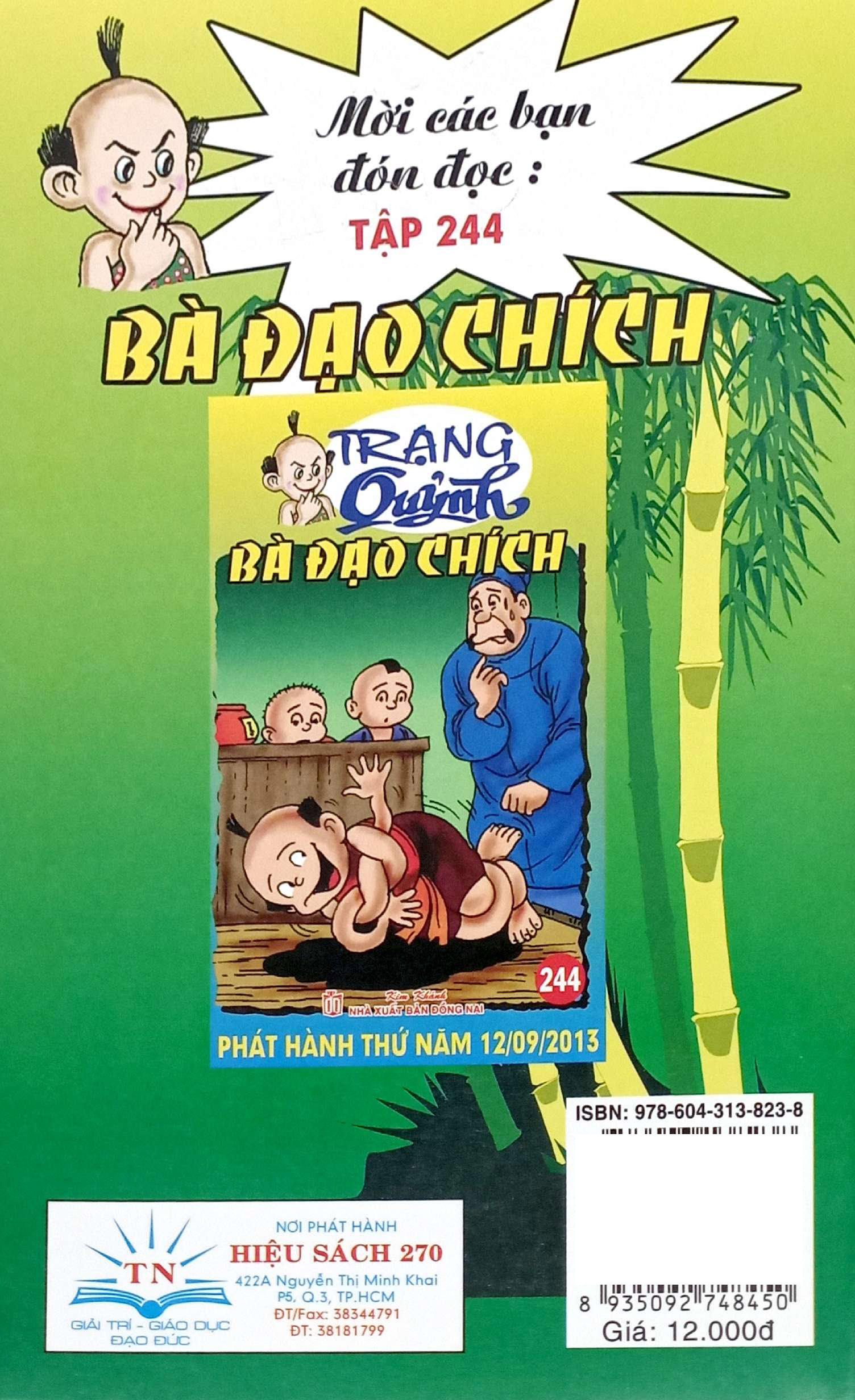 trạng quỷnh - tập 243 - mẫu đơn - Ảnh 6