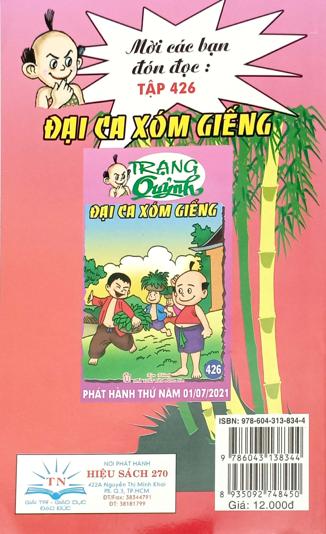trạng quỷnh - tập 425 - vớt của chìm - Ảnh 11