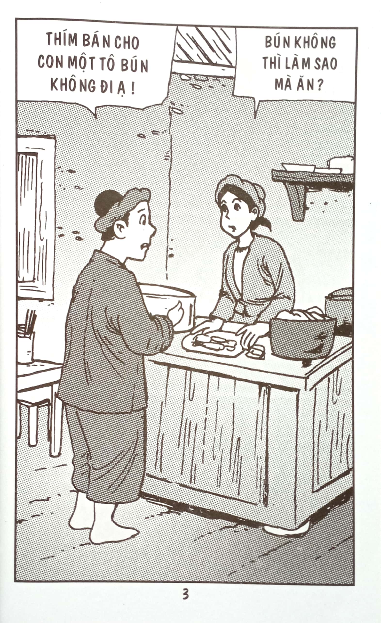 trạng quỷnh - tập 425 - vớt của chìm - Ảnh 5