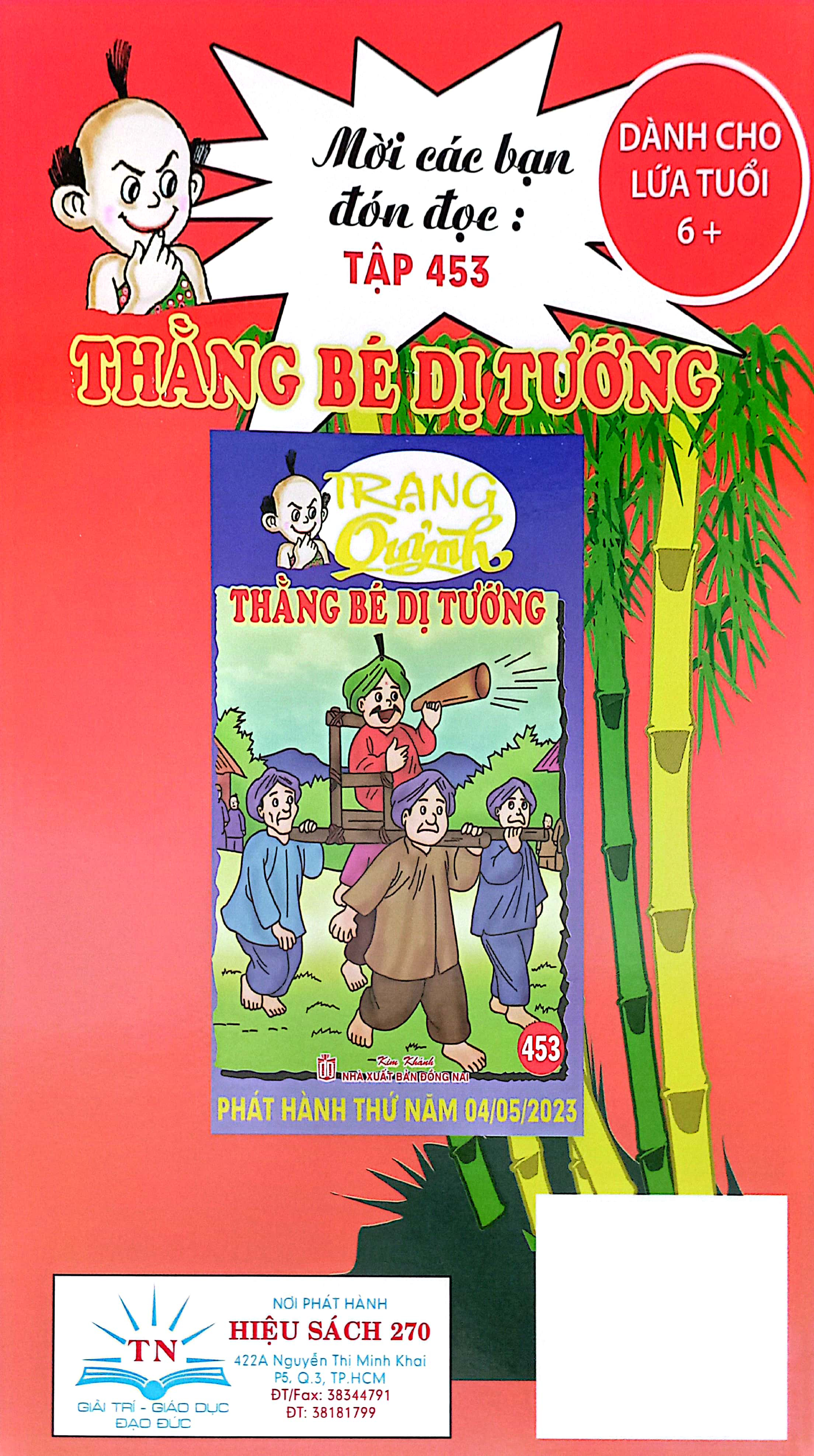 trạng quỷnh - tập 452 - con ma trên nóc nhà - Ảnh 7