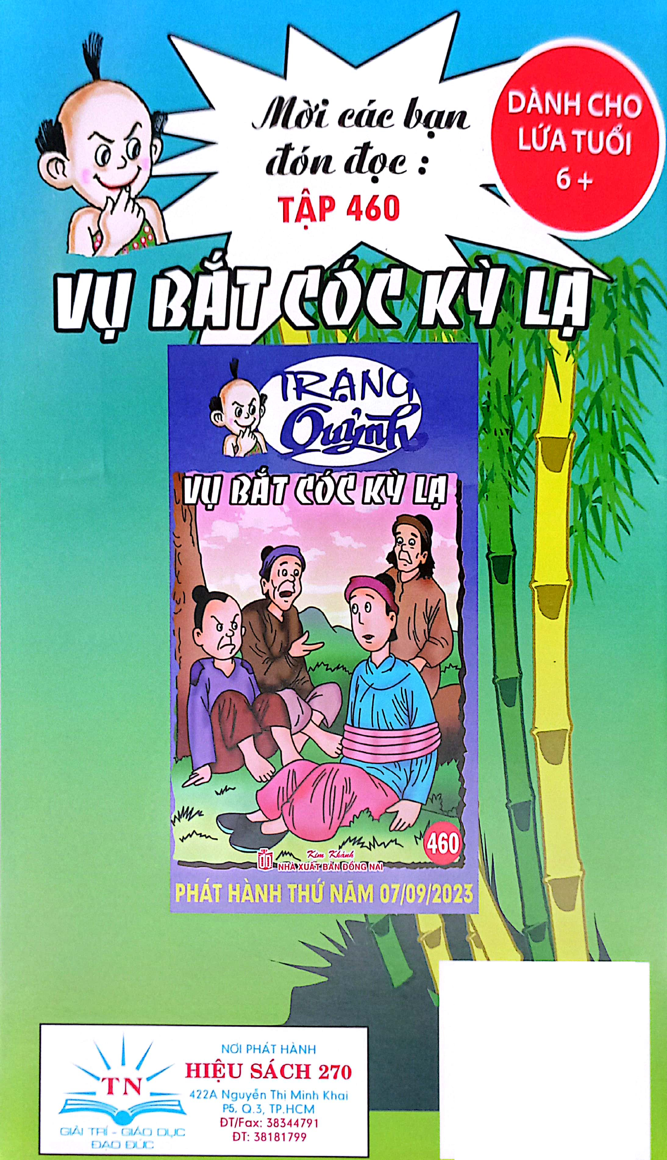 trạng quỷnh - tập 459 - ăn cắp cái lư - Ảnh 7