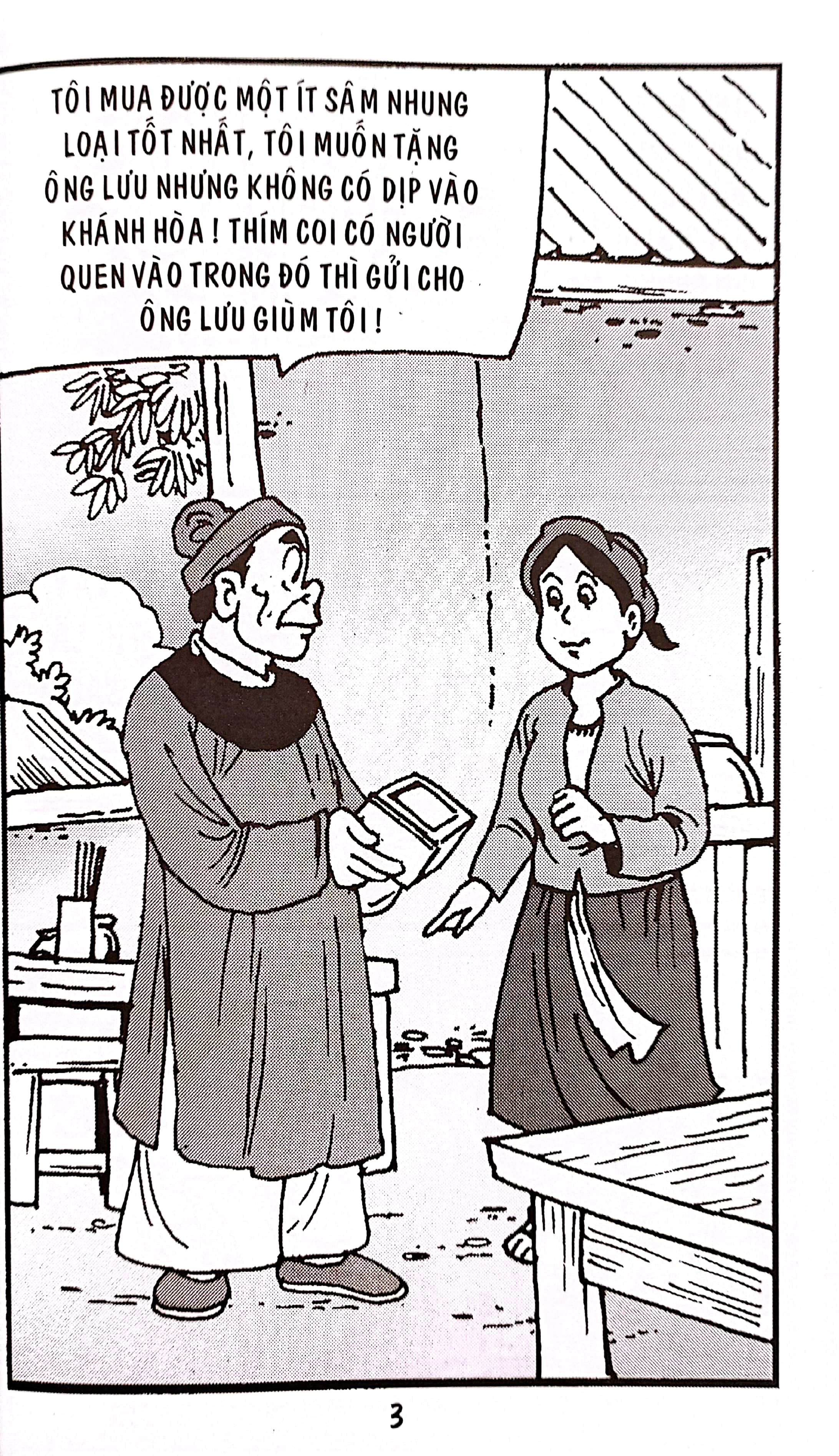 trạng quỷnh - tập 463 - ống hít vàng - Ảnh 3