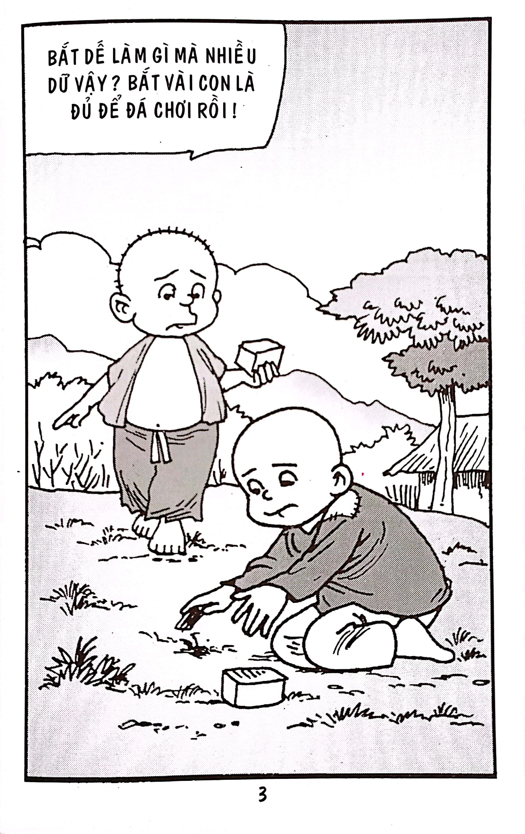 trạng quỷnh - tập 468 - con lân vàng - Ảnh 3