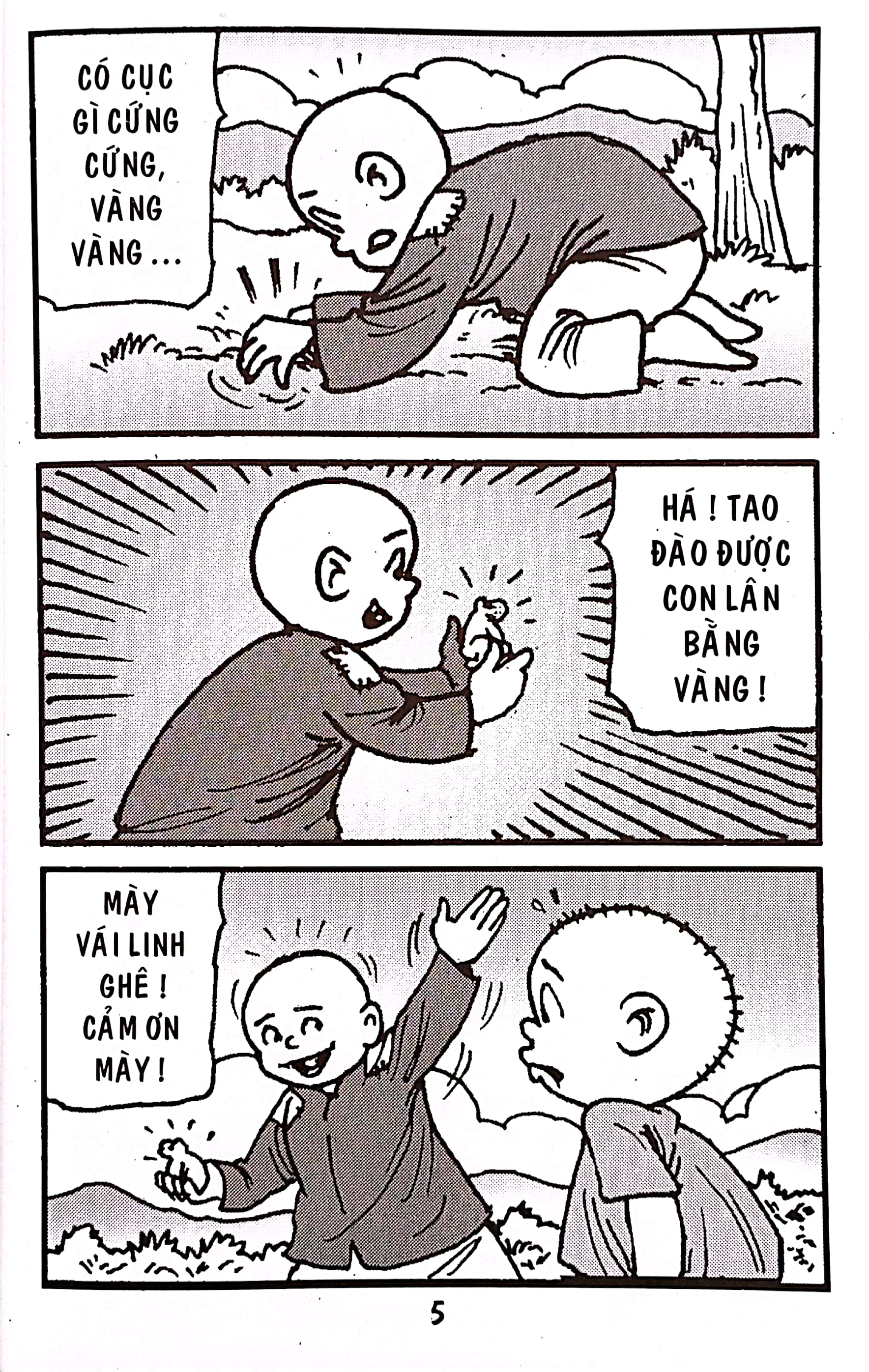 trạng quỷnh - tập 468 - con lân vàng - Ảnh 5