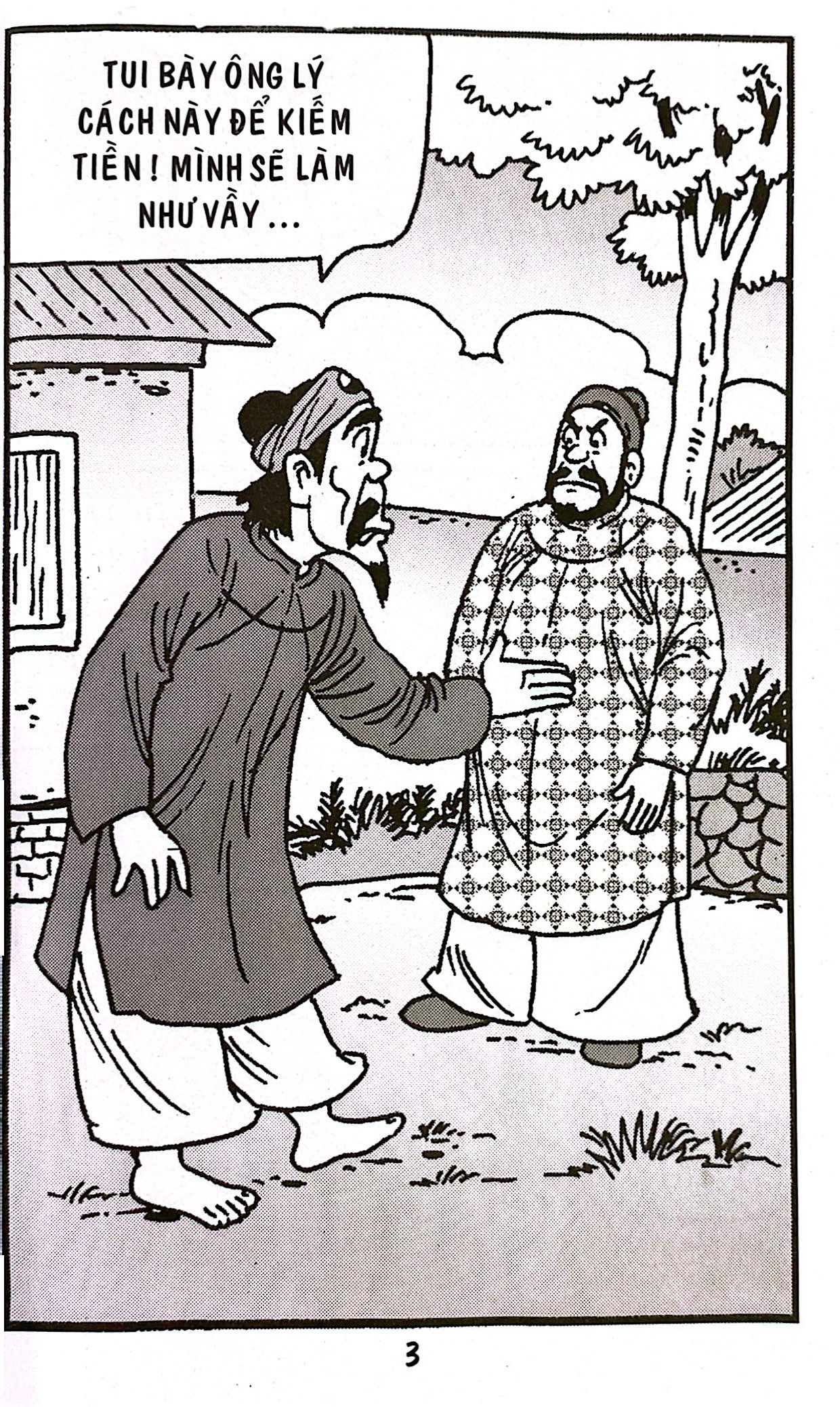 trạng quỷnh - tập 473 - giếng có ma da - Ảnh 3