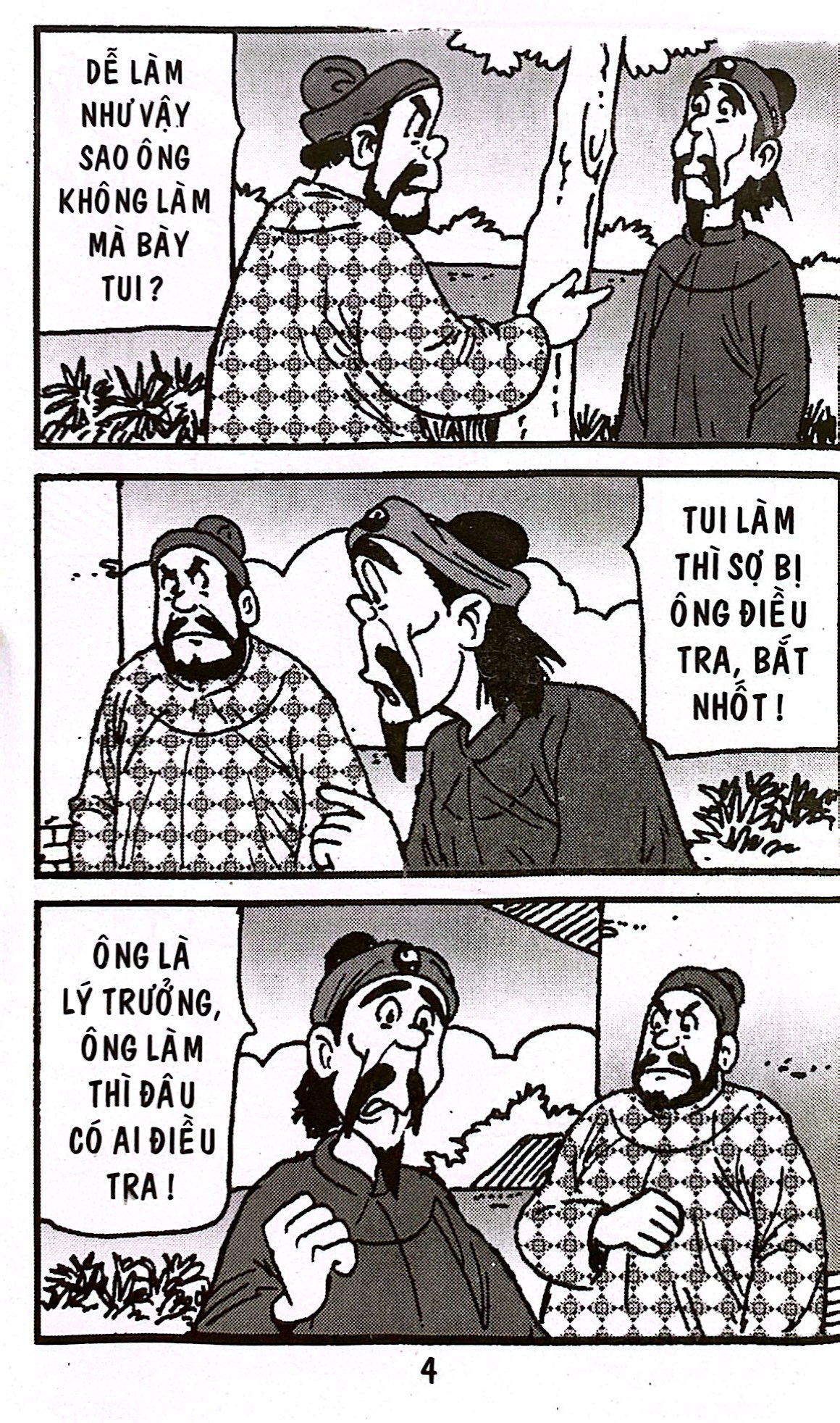 trạng quỷnh - tập 473 - giếng có ma da - Ảnh 4